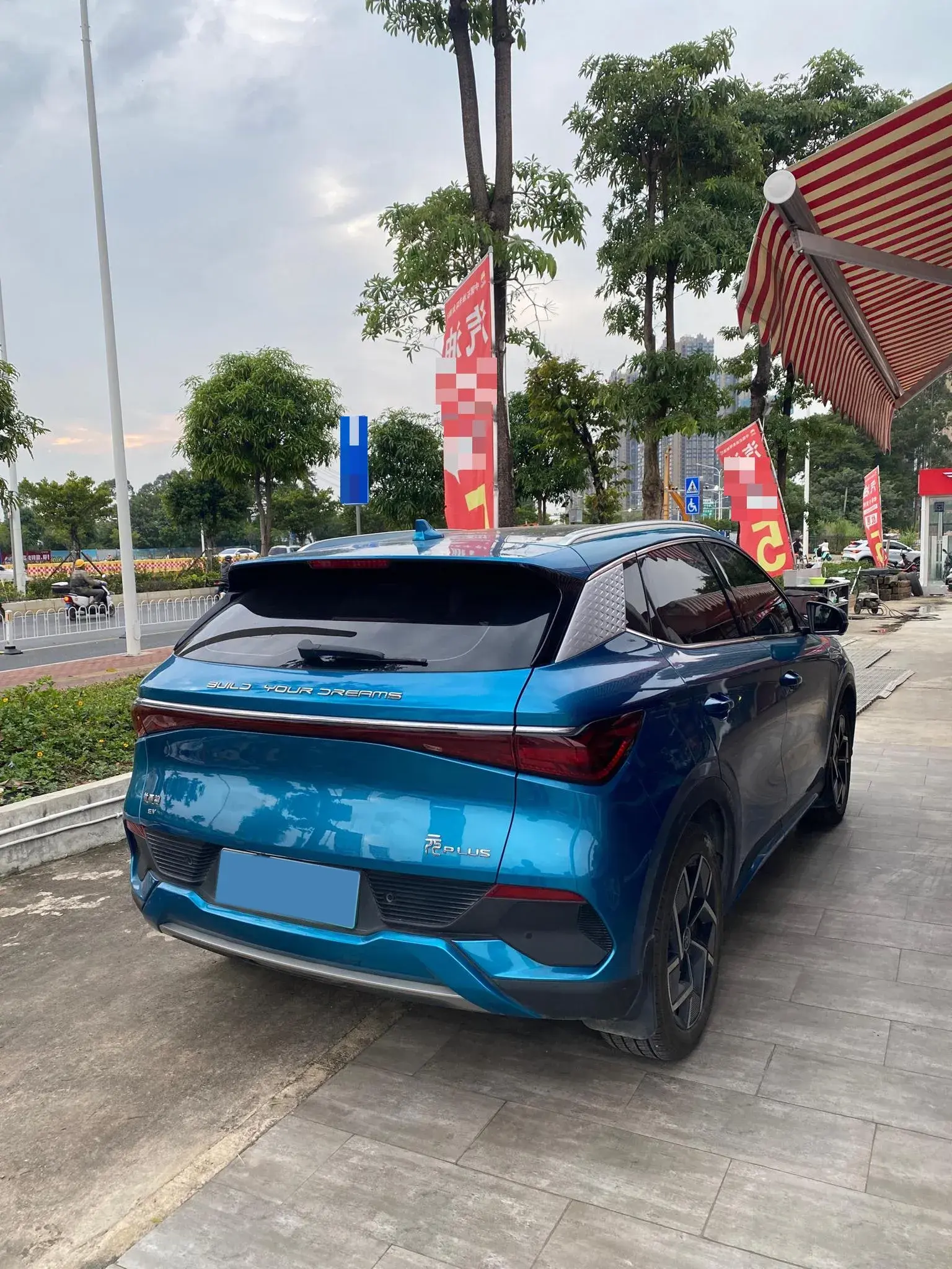 2022 BYD YUAN thumbnail 3