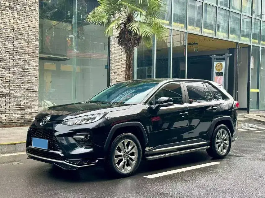 2023 Toyota Wildlander 2.0L 171HP L4 CVT