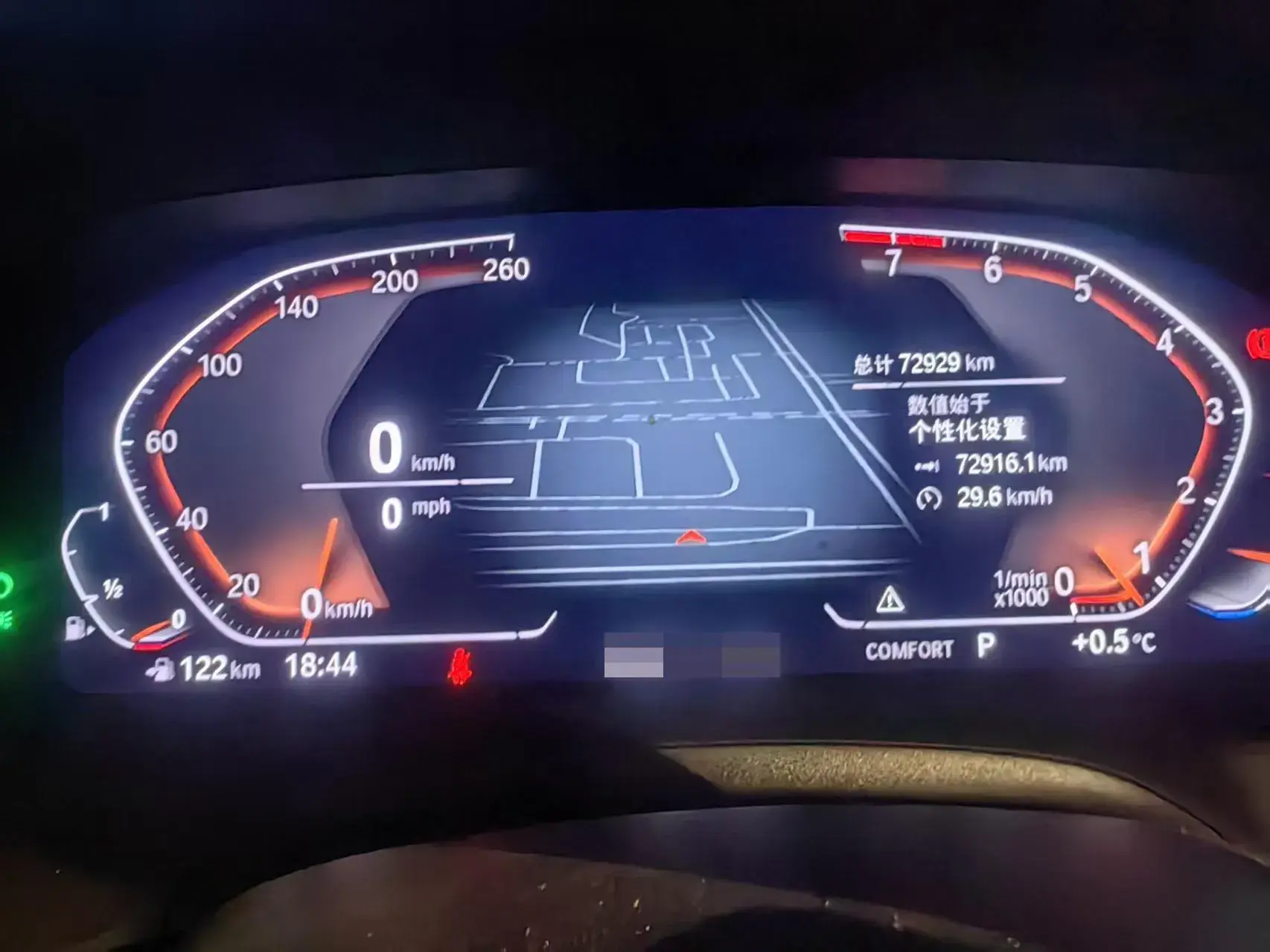 2022 BMW 3 thumbnail 3