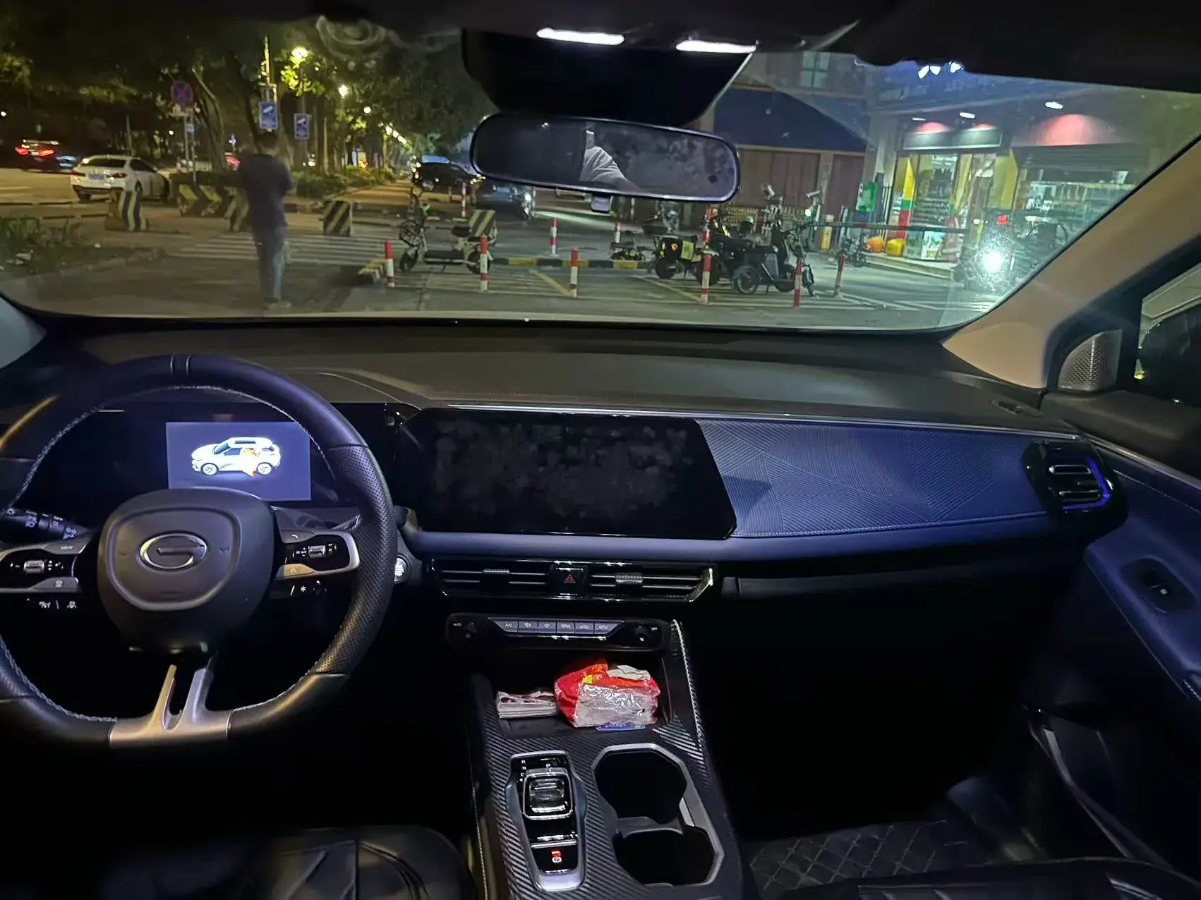 2023 GAC TRUMPCHI thumbnail 4