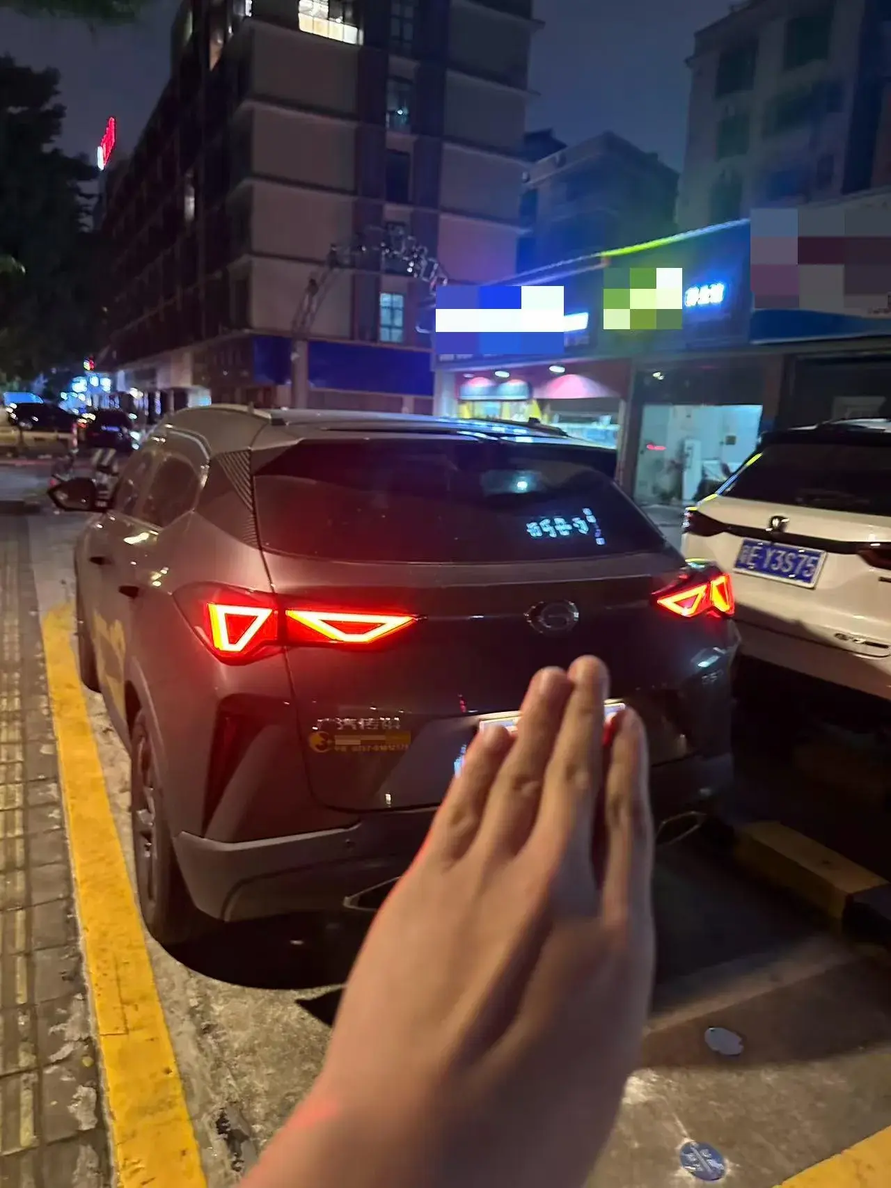 2023 GAC TRUMPCHI thumbnail 2