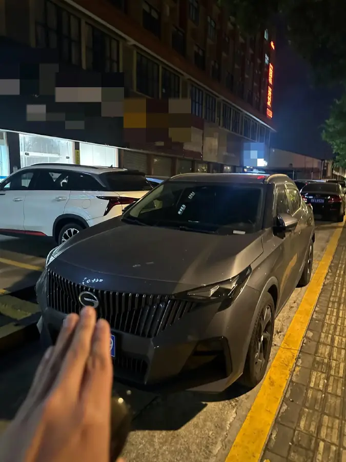 2023 GAC Trumpchi GS3 1.5T 177HP L4 7DCT