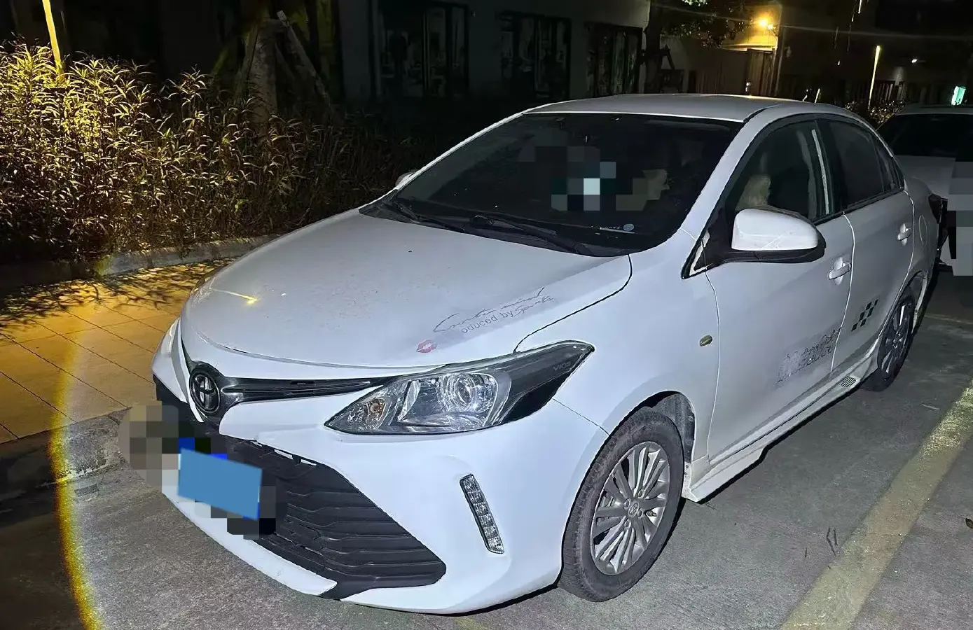 2019 Toyota Vios 1.5L 110HP L4 CVT