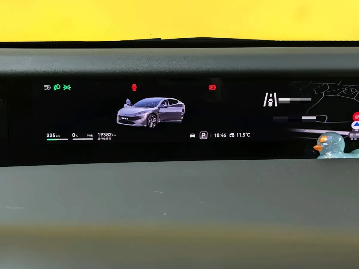 2023 Avatr 12 BEV 94.5KWH,autocango,china used car exporter,china ev exporter,chinese used car exporter,chinese used ev exporter