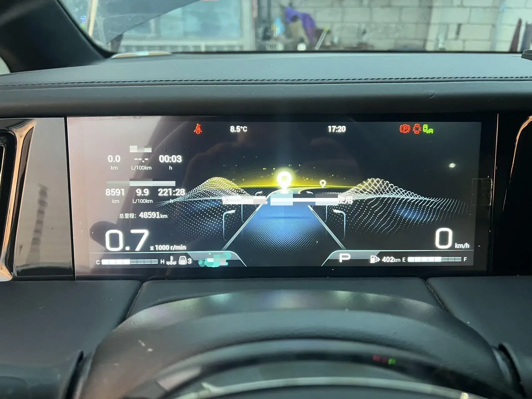 2023 GAC TRUMPCHI thumbnail 4