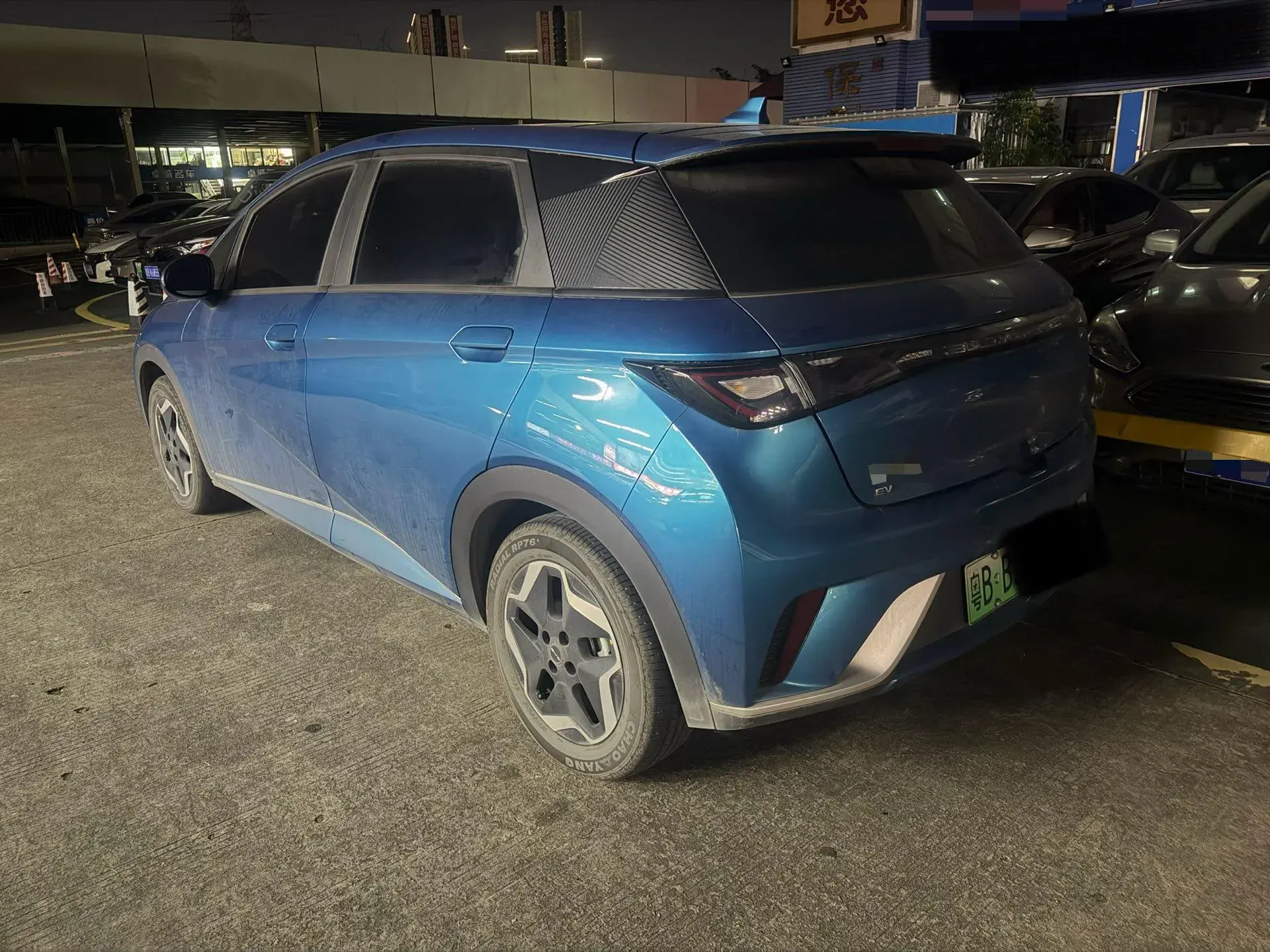 2021 BYD DOLPHIN thumbnail 3