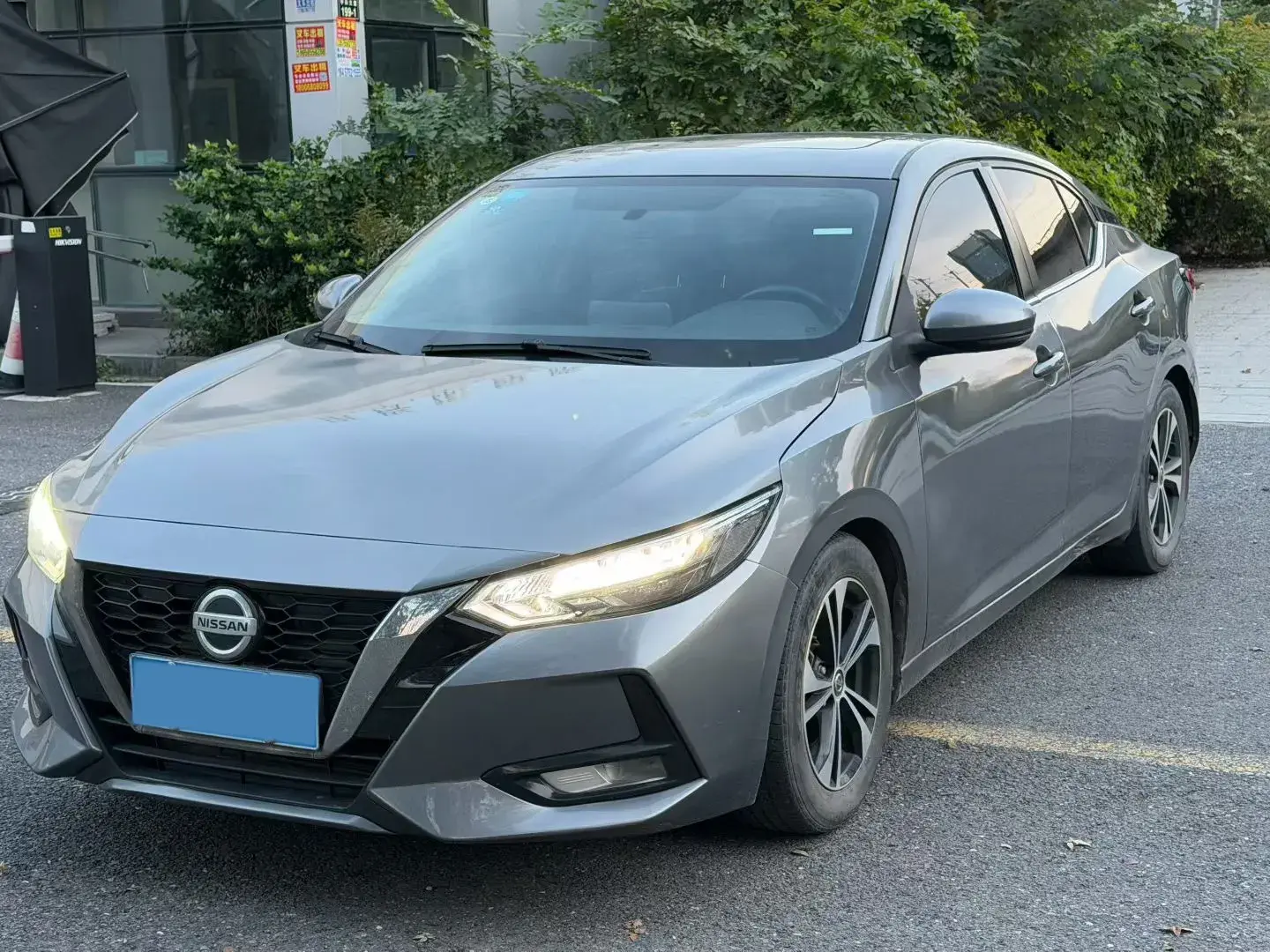 2020 NISSAN SYLPHY view 1