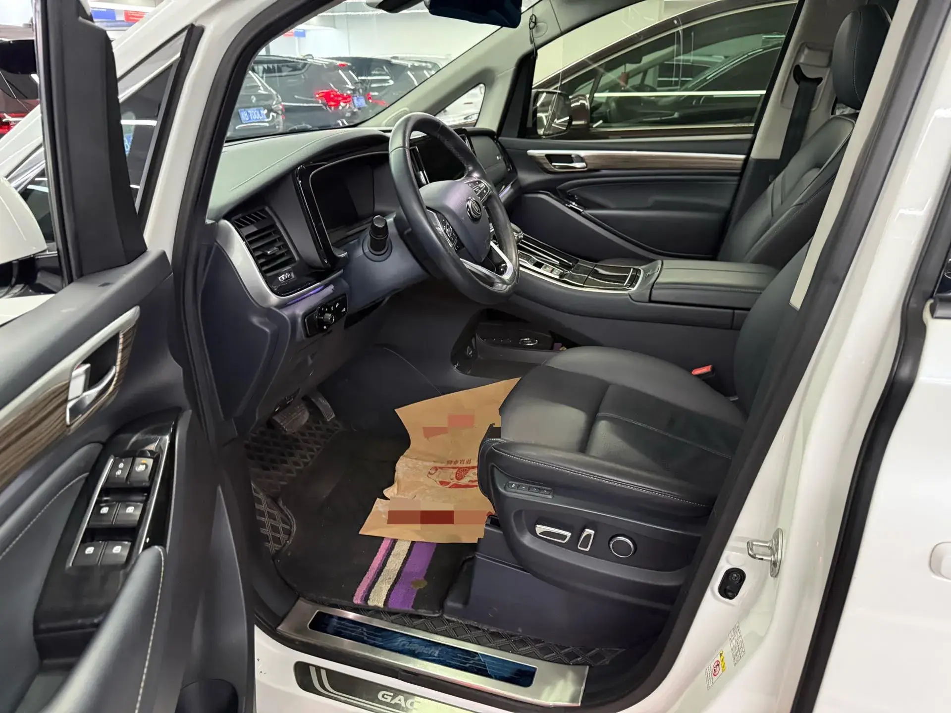 2021 GAC TRUMPCHI thumbnail 2