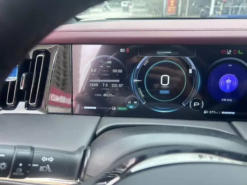 2023 GAC TRUMPCHI thumbnail 2