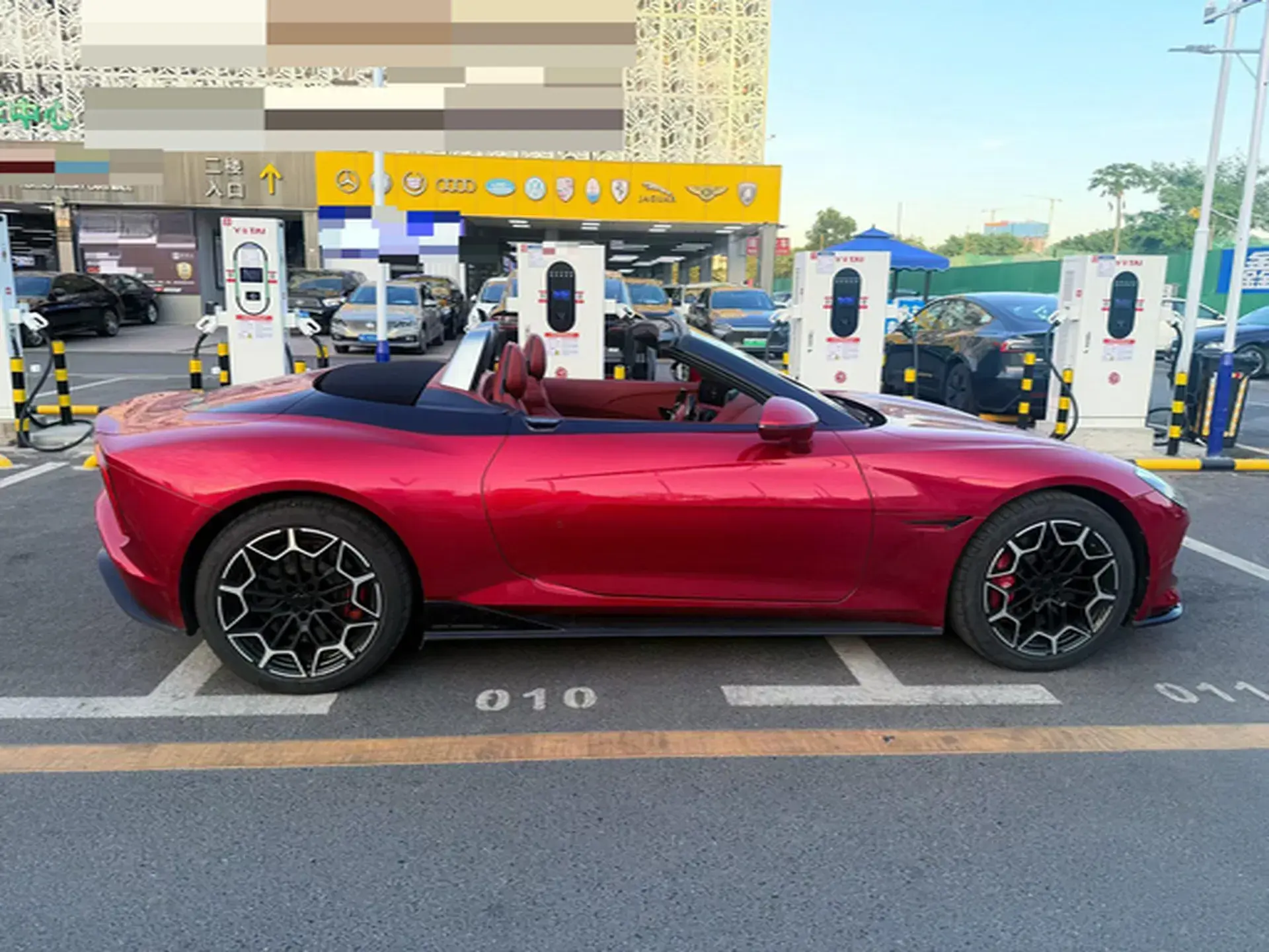 2023 MG ONE thumbnail 3