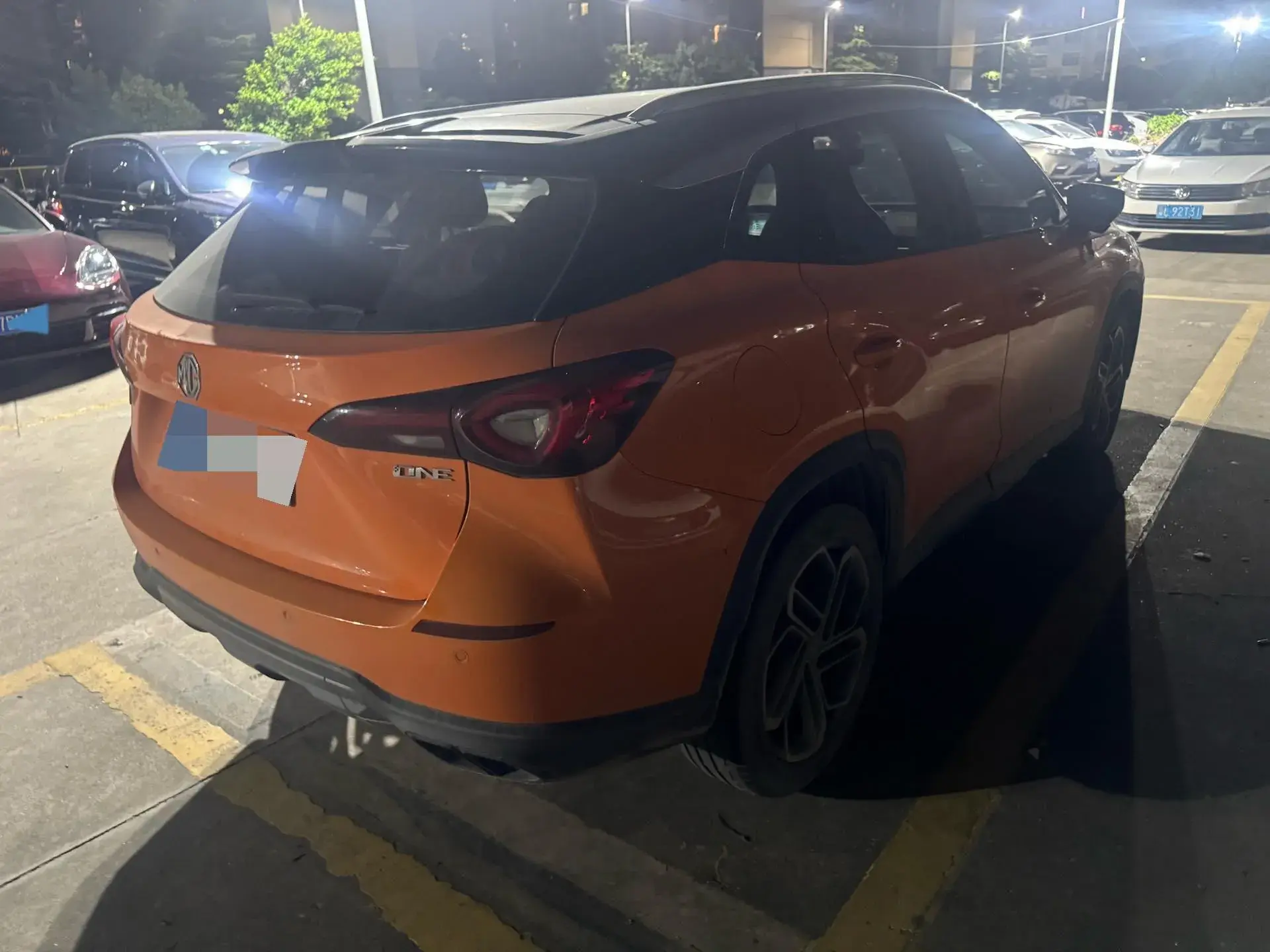 2022 MG ONE thumbnail 3