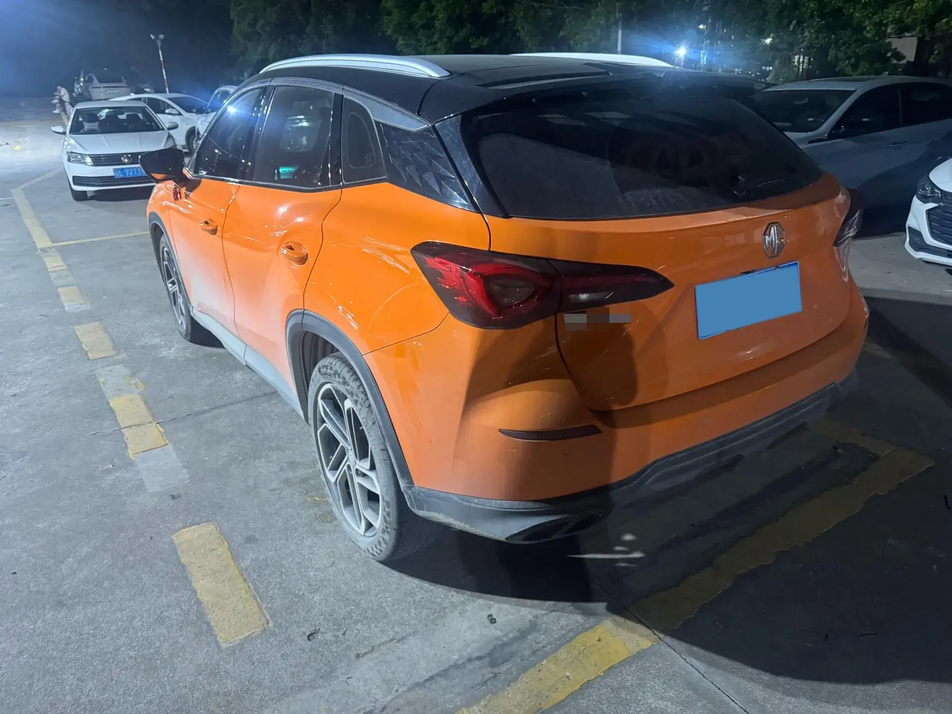 2022 MG ONE thumbnail 4