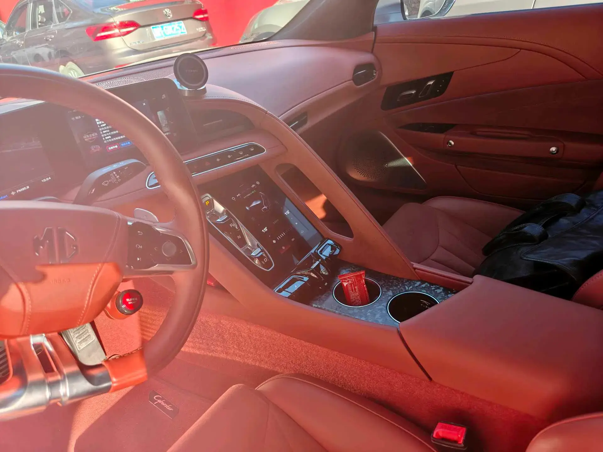 2023 MG ONE thumbnail 3