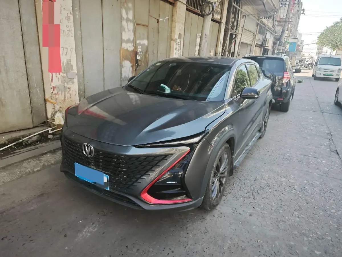 2021 ChangAn UNI-T 1.5T 180HP L4 7DCT