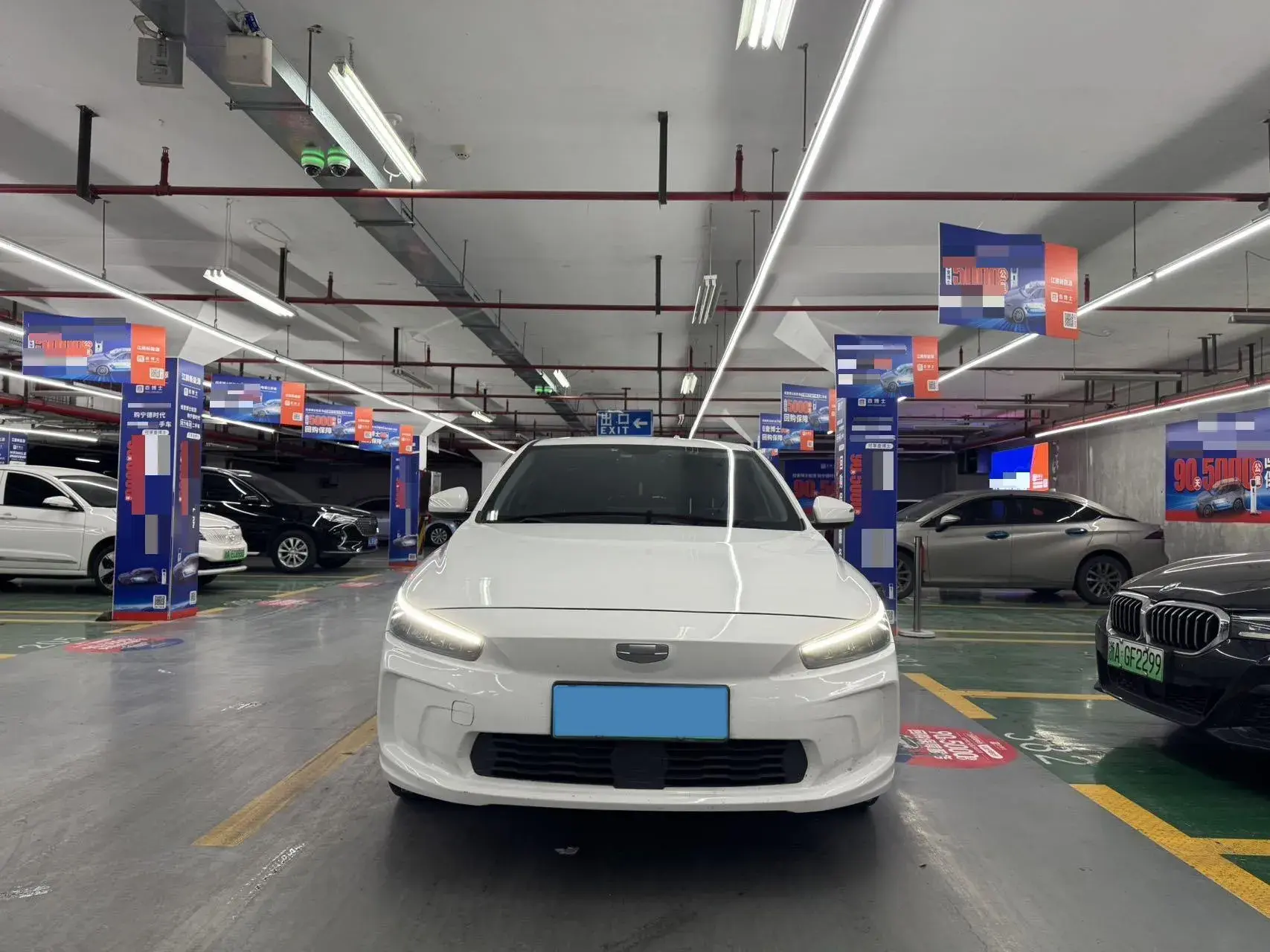 2021 GEOMETRY A thumbnail 2