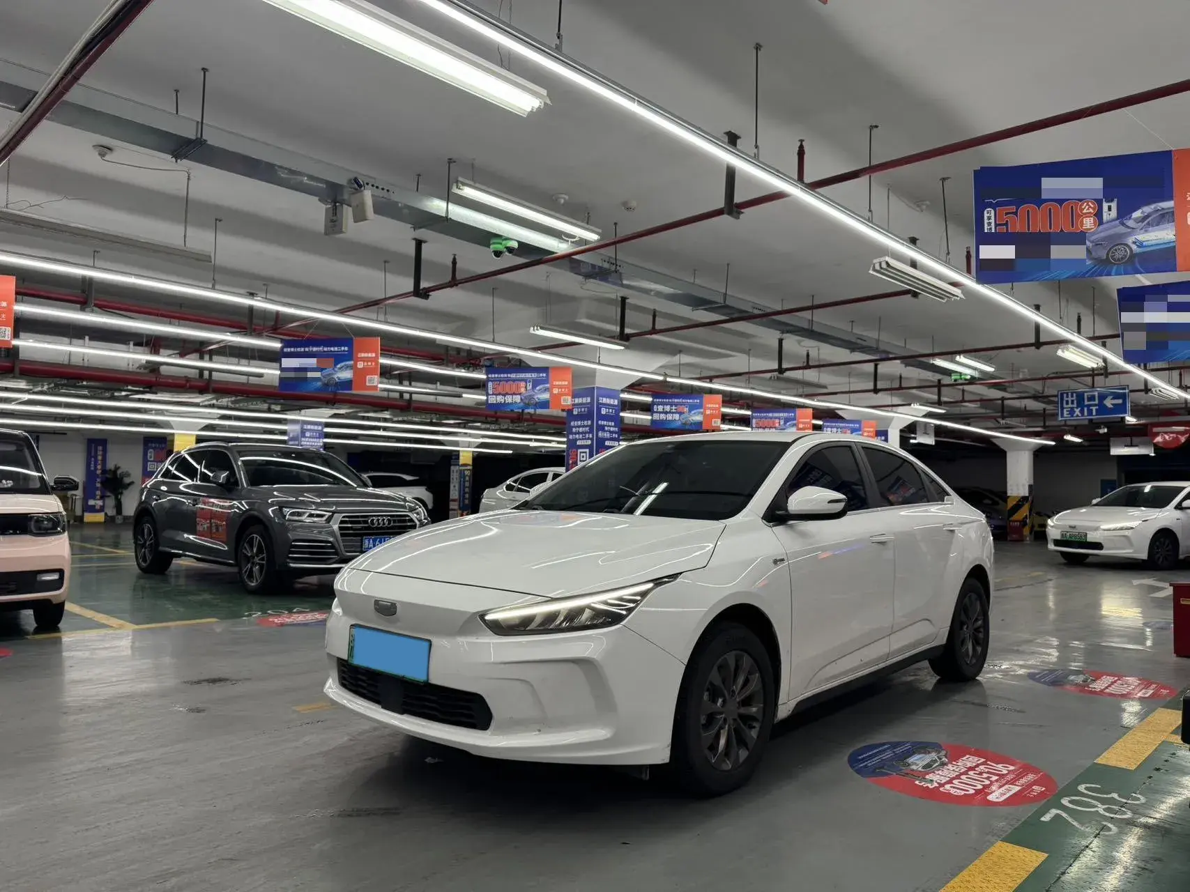 2021 GEOMETRY A view 1