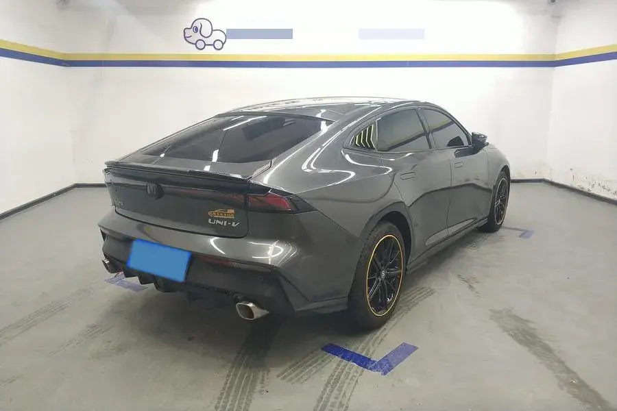 2023 CHANGAN UNI-V thumbnail 2