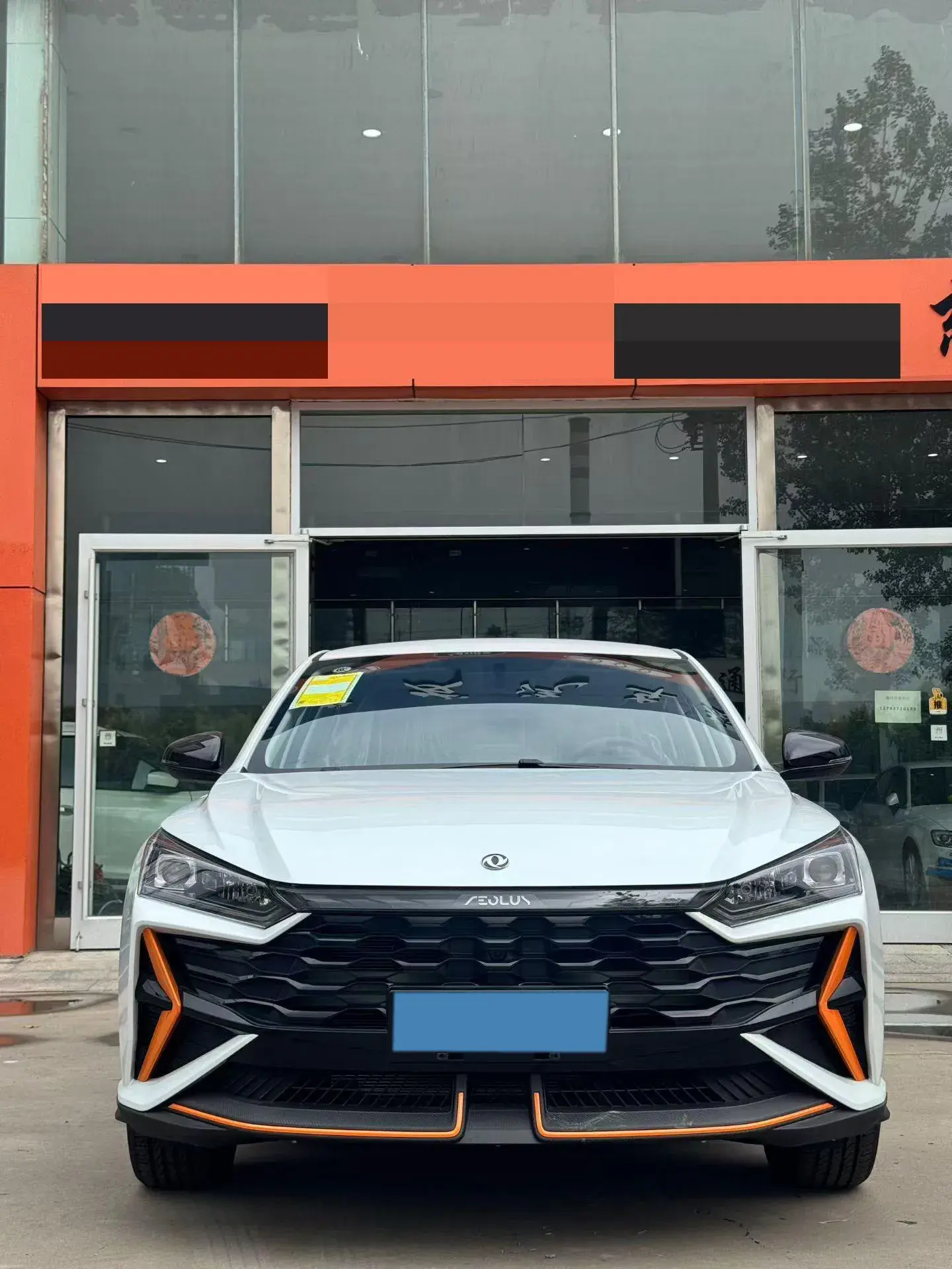 2024 DONGFENG AEOLUS thumbnail 2