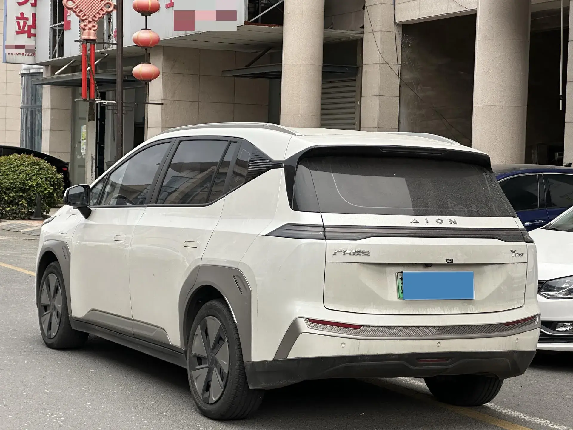 2023 AION Y thumbnail 3