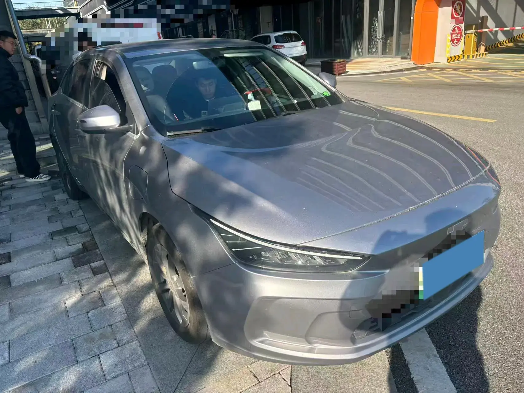 2022 GEOMETRY A thumbnail 4