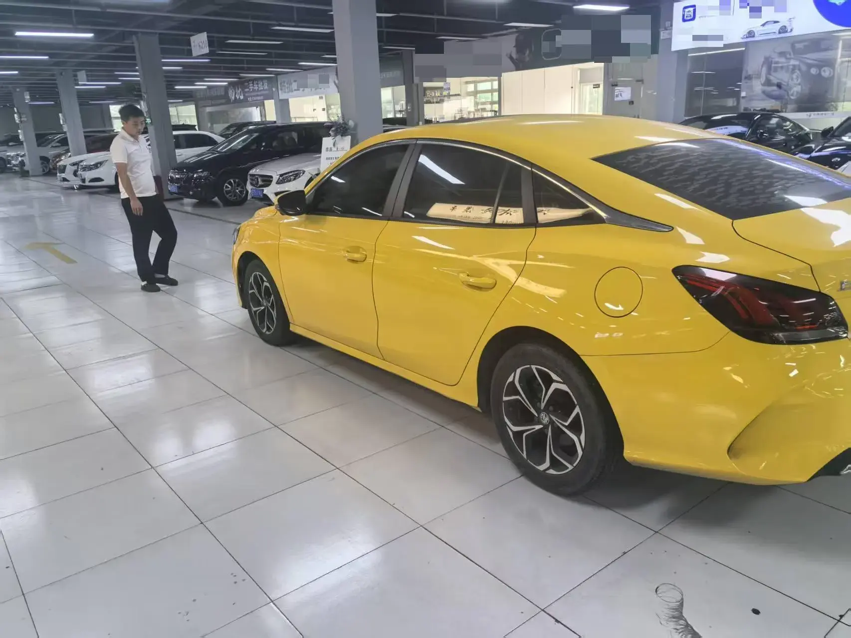 2021 MG 5 thumbnail 3