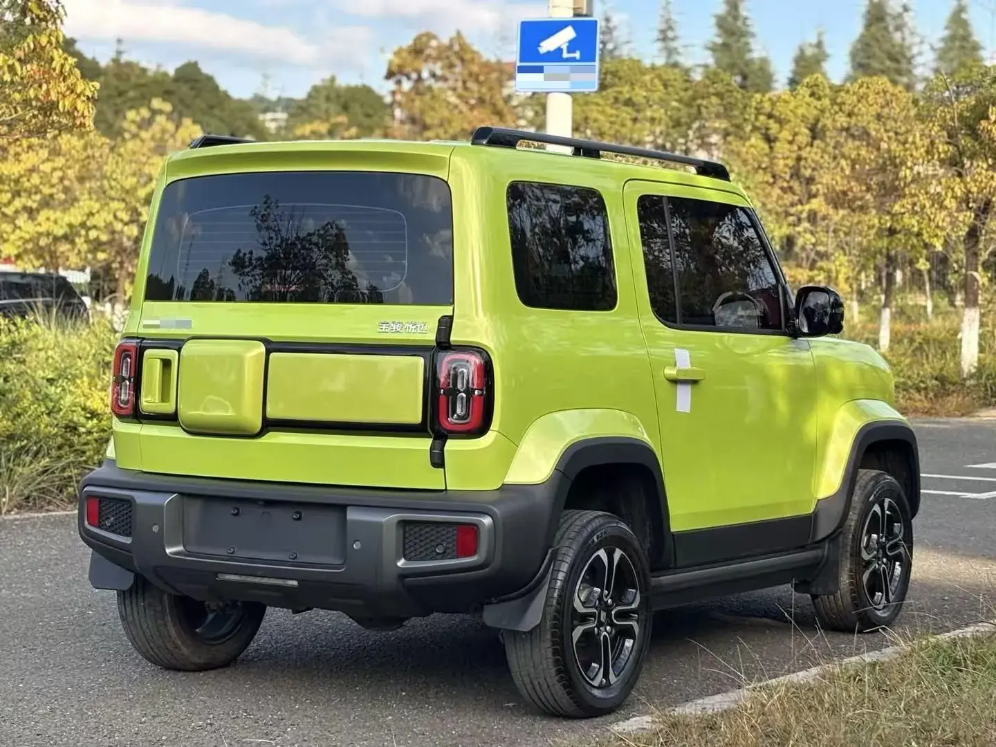 2023 BAOJUN YEP thumbnail 4