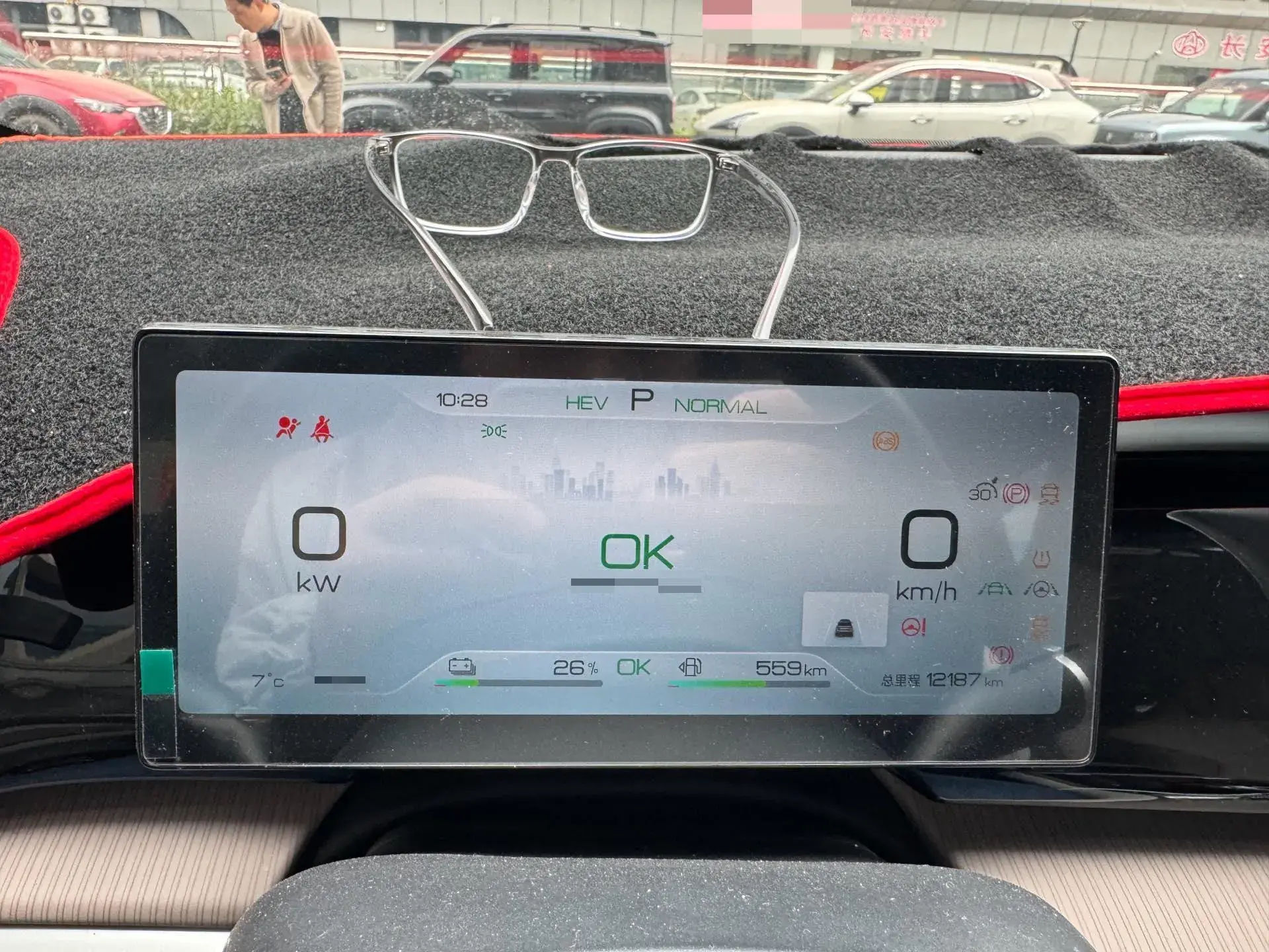 2023 BYD SONG thumbnail 3