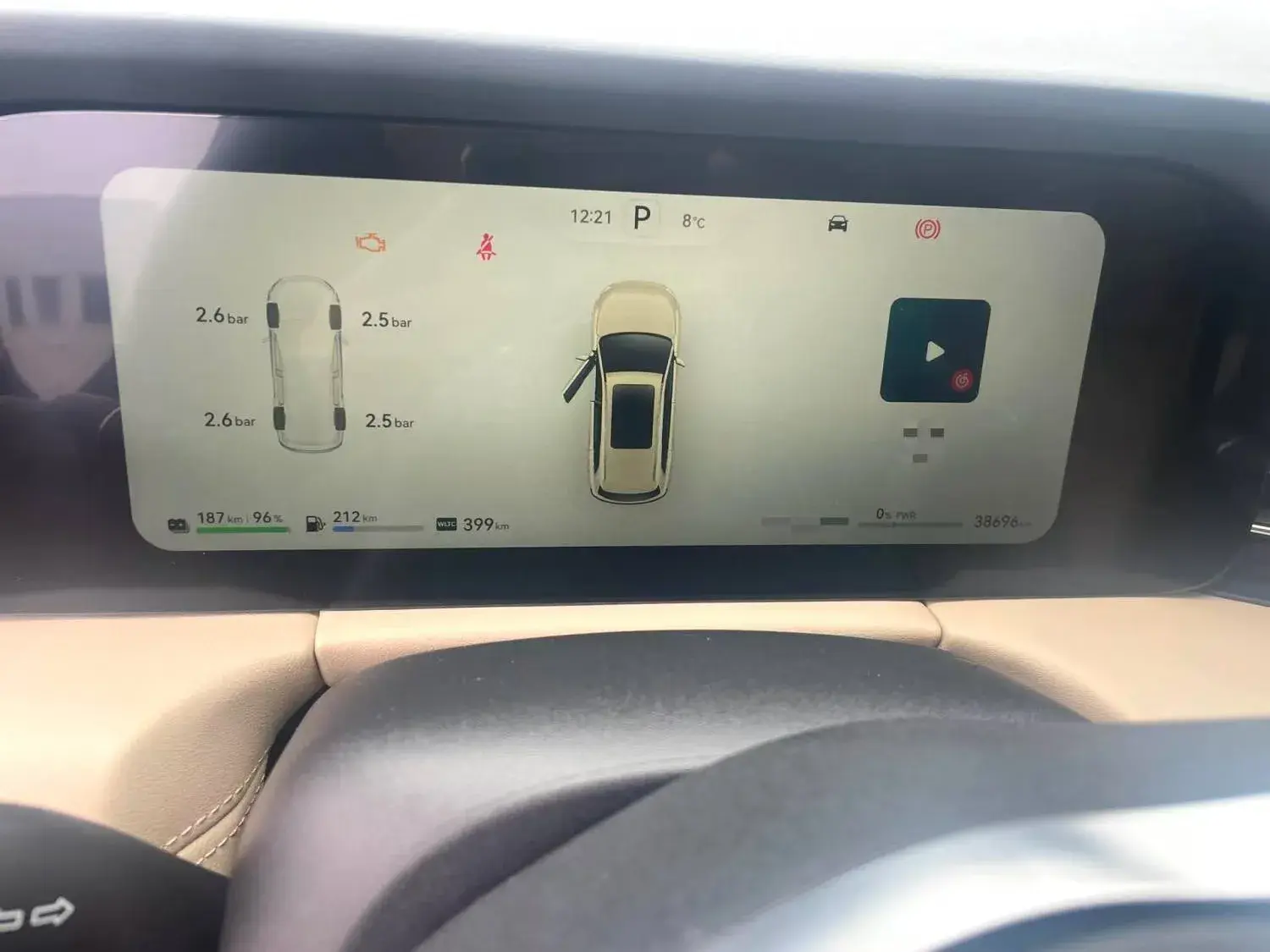 2022 AITO AITO thumbnail 4