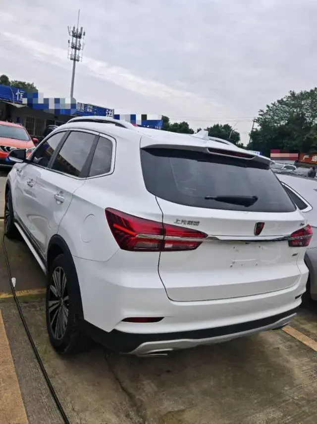 2020 ROEWE RX5 thumbnail 4