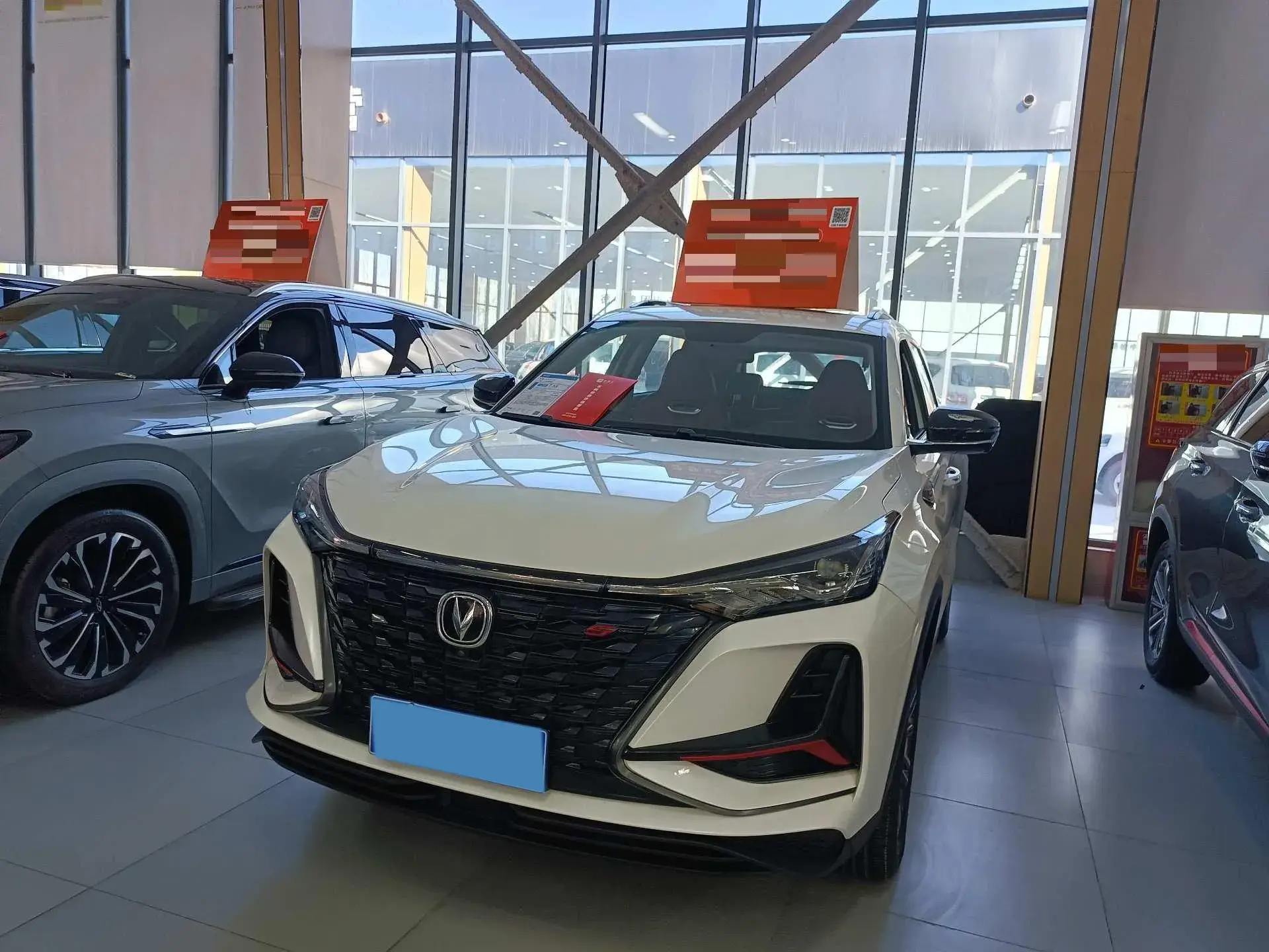 2022 CHANGAN CS75 thumbnail 4