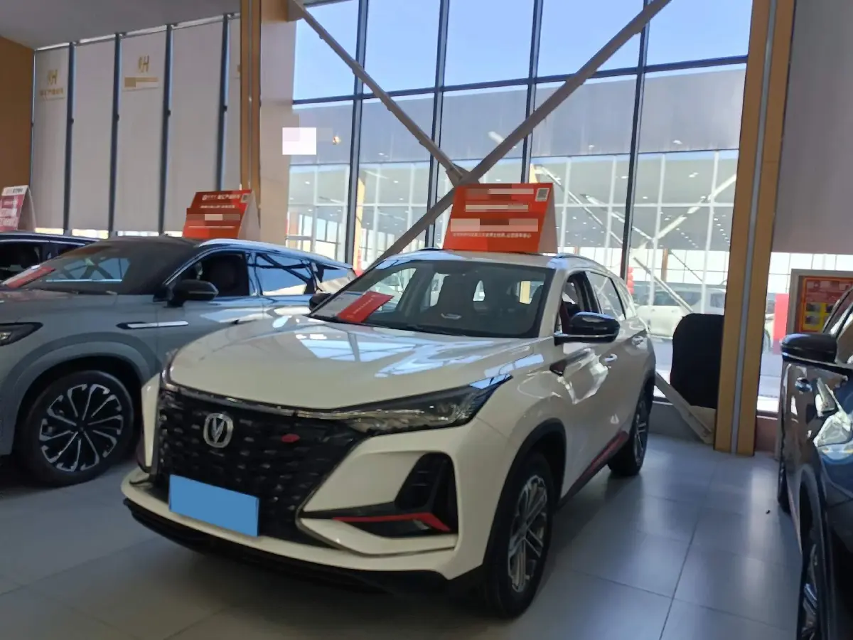 2022 ChangAn CS75 Plus 1.5T 178HP L4 6AT