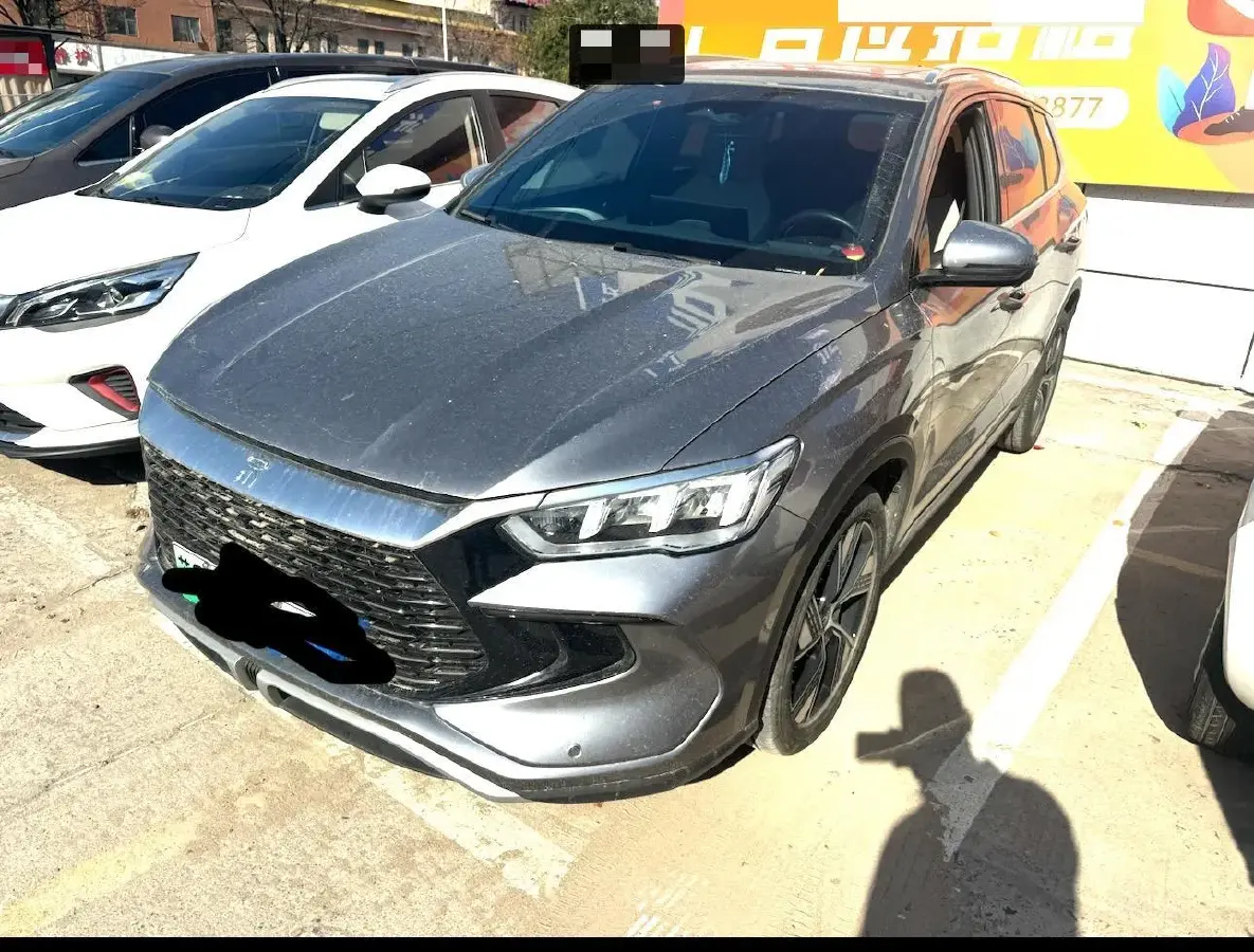 2024 BYD Song Pro 1.5L 110HP L4 E-CVT PHEV 18.3KWH