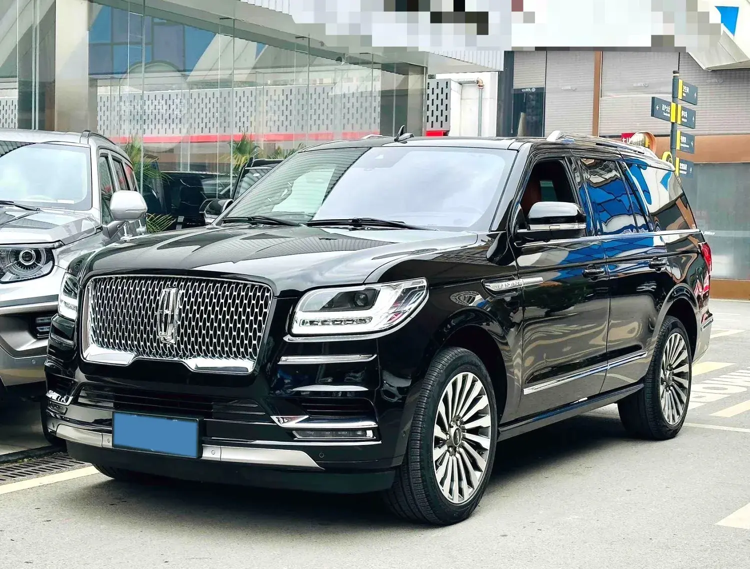 2020 LINCOLN NAVIGATOR view 1