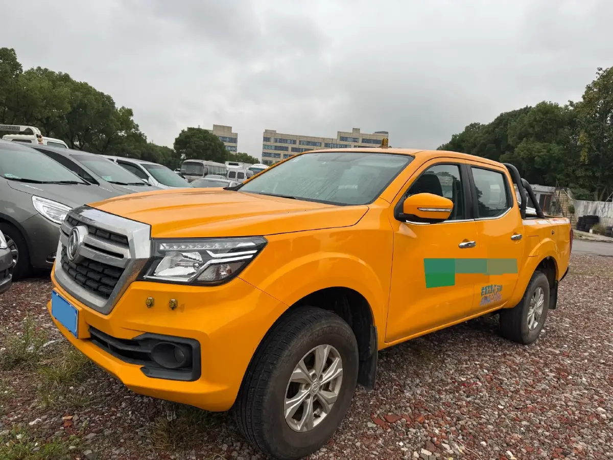 2020 Dongfeng RuiQi 6 2.4L 158HP L4 5MT