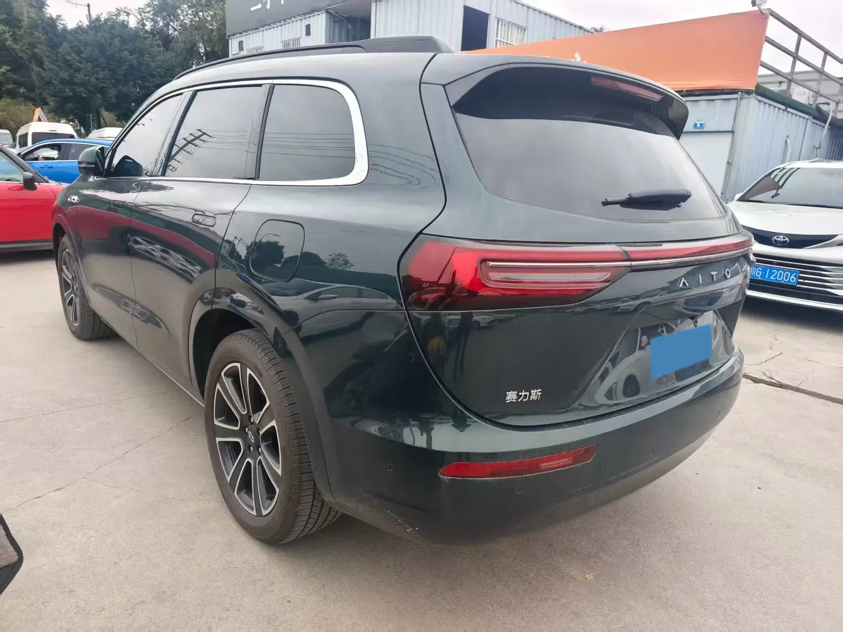 2024 AITO AITO thumbnail 2