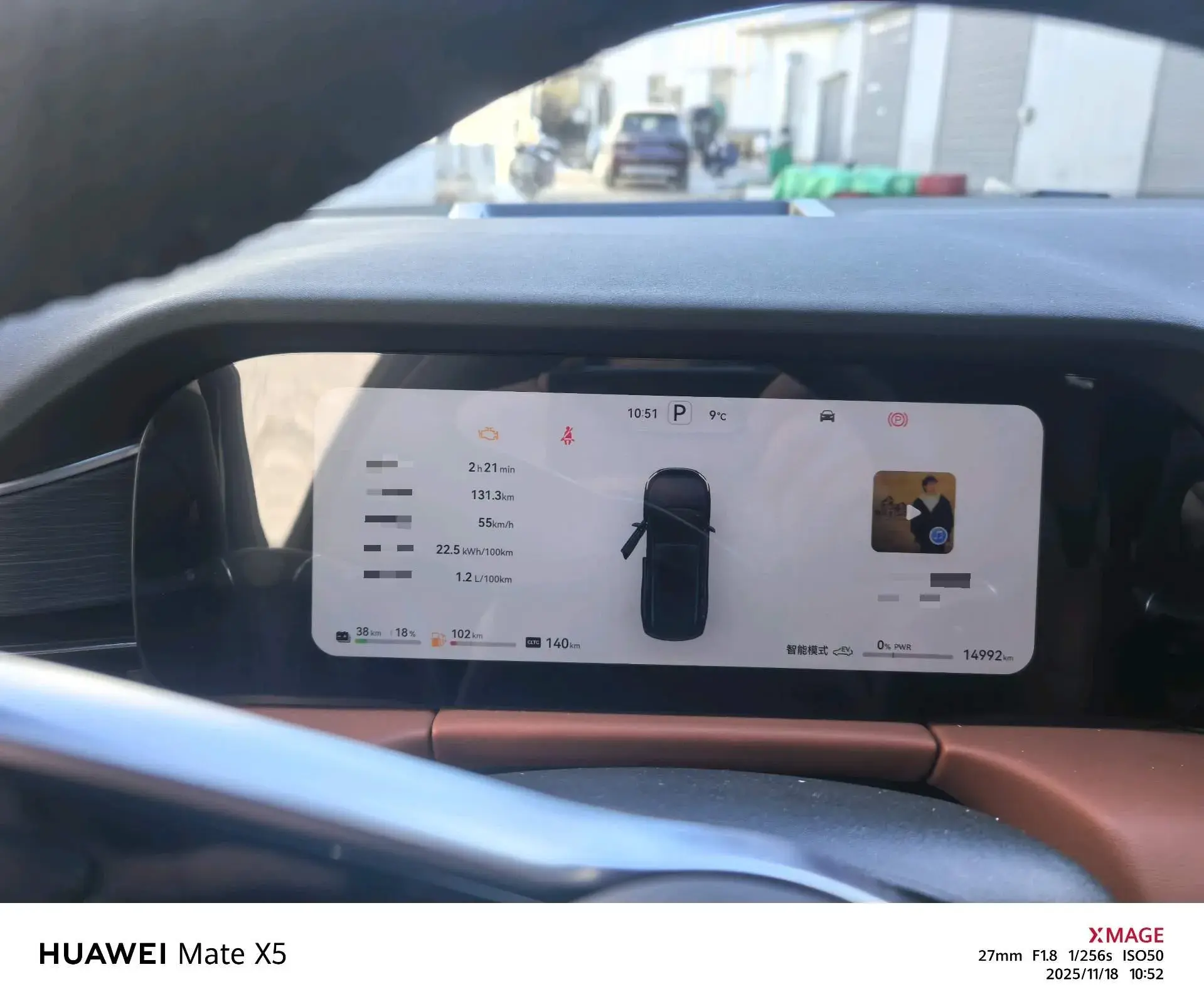 2024 AITO AITO thumbnail 4