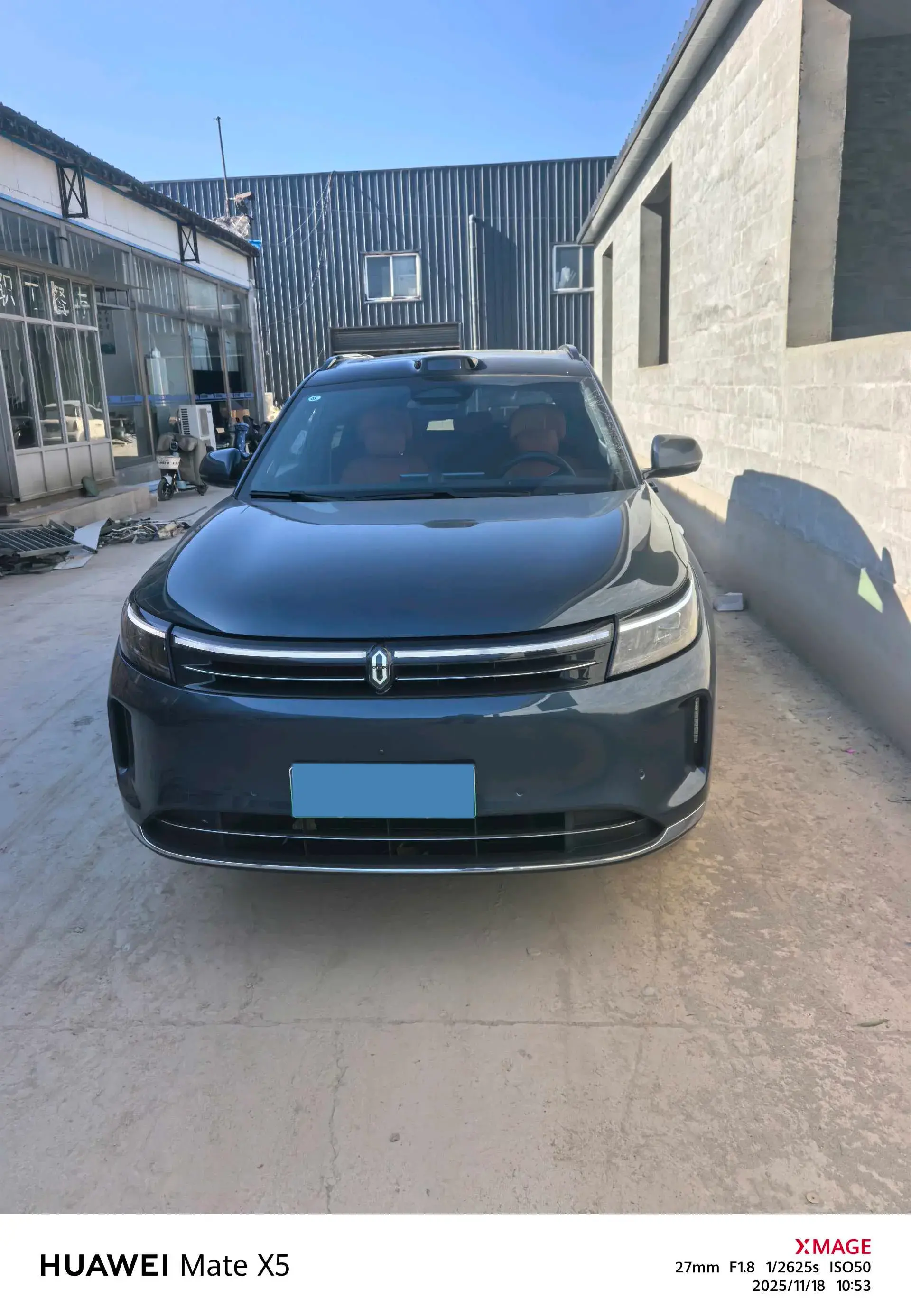 2024 AITO AITO thumbnail 2