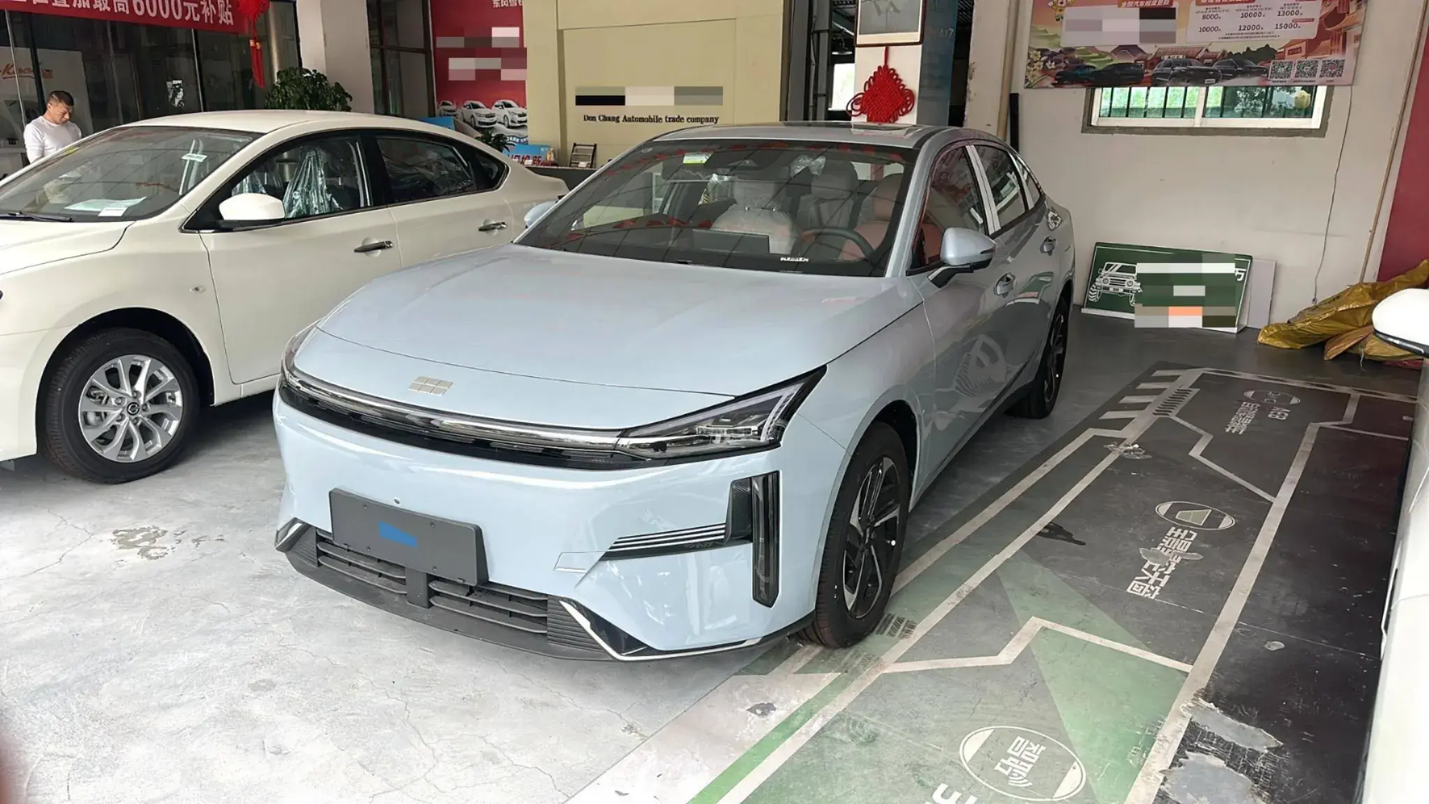 2025 GEELY GALAXY view 1