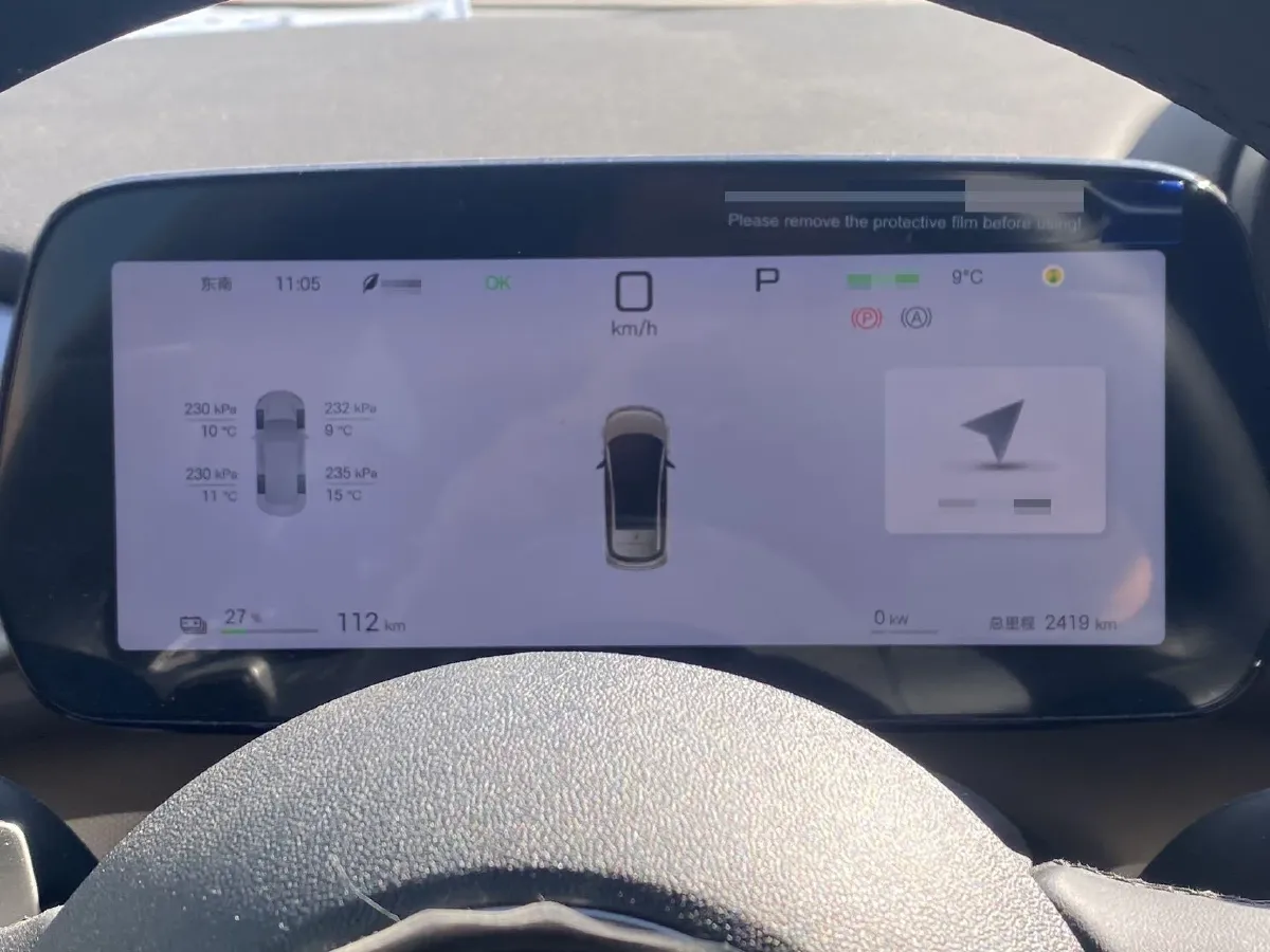 2025 BYD Dolphin BEV 45.12KWH,autocango,china used car exporter,china ev exporter,chinese used car exporter,chinese used ev exporter