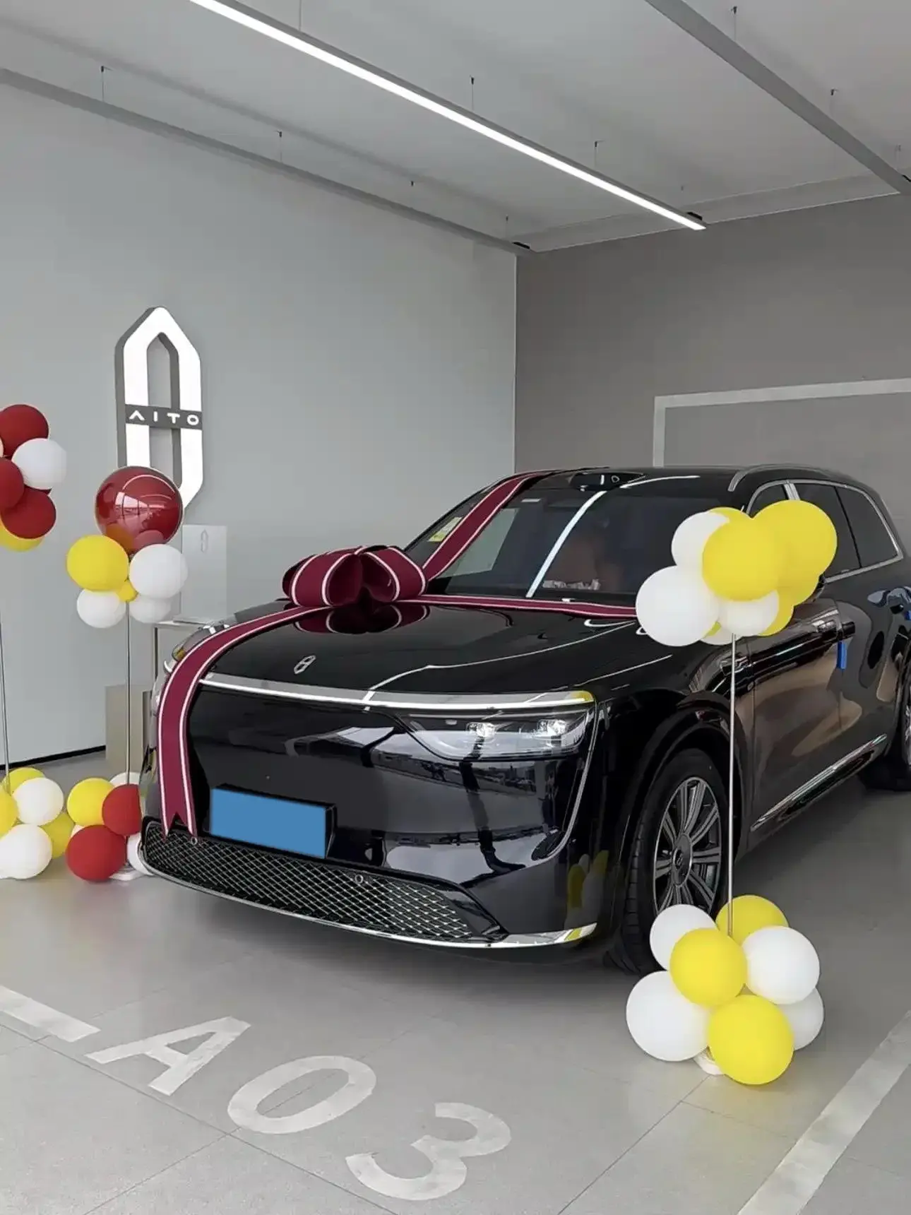 2025 AITO AITO view 1