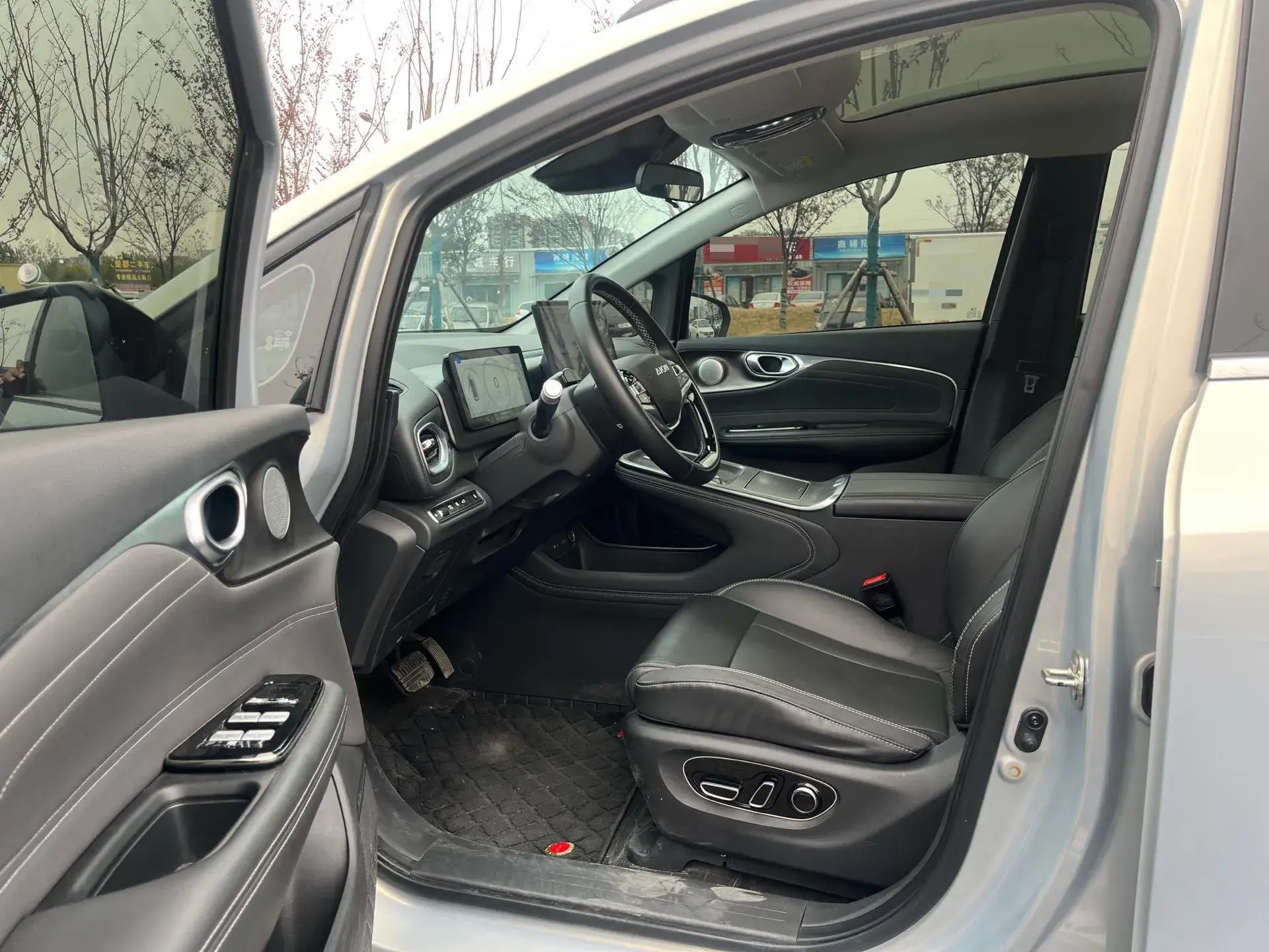 2024 AION V thumbnail 4