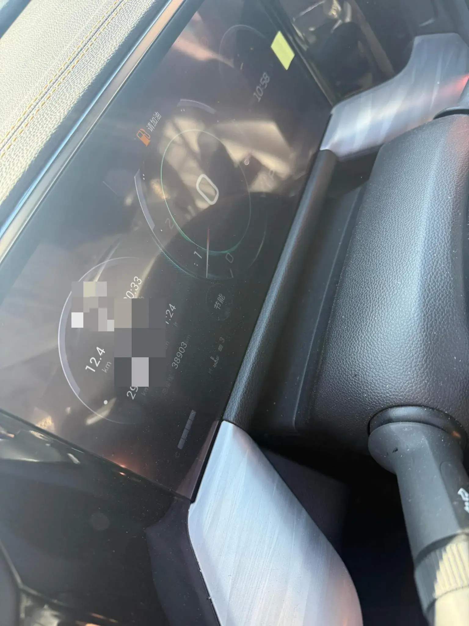 2022 GAC TRUMPCHI thumbnail 3