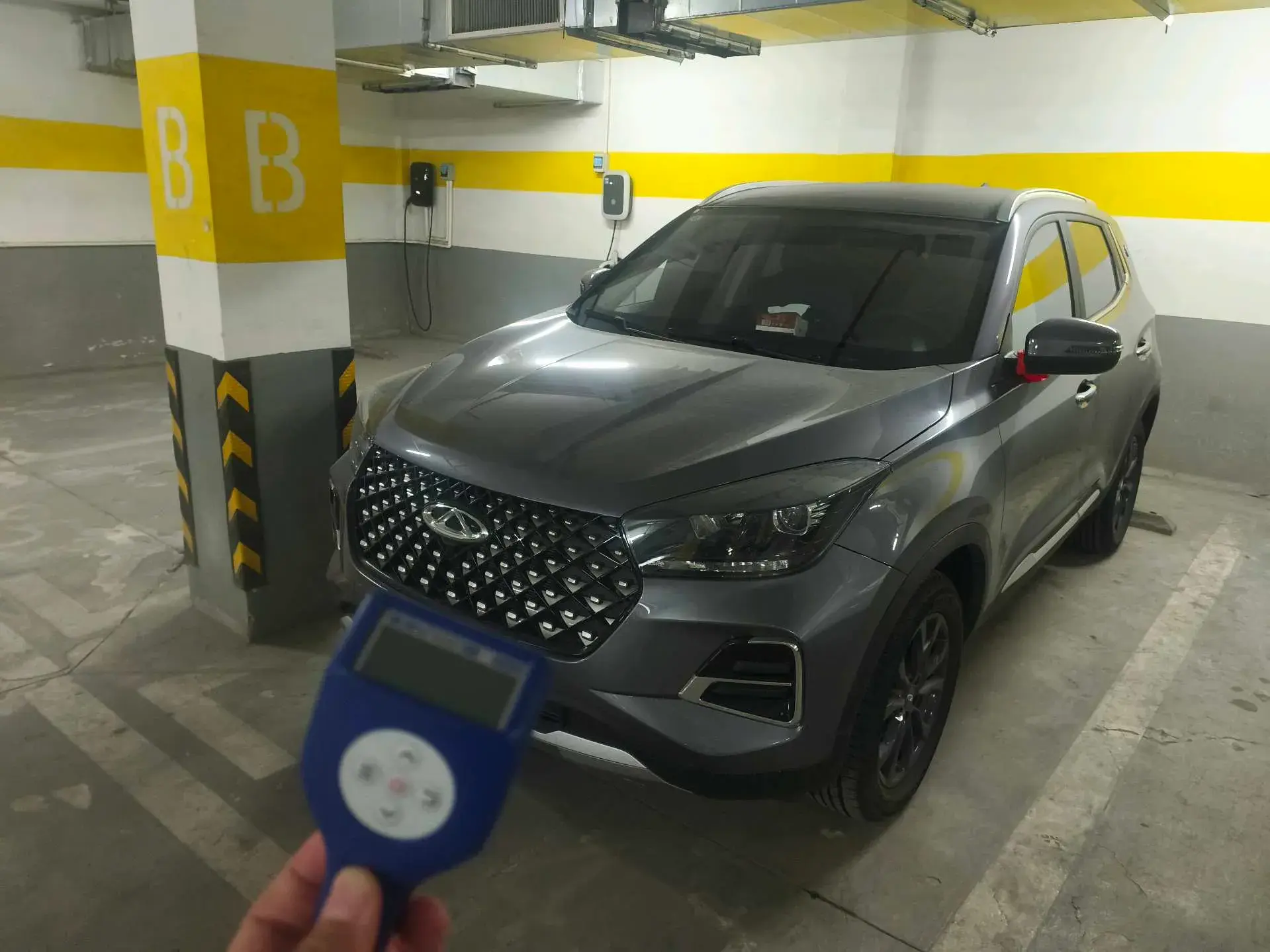 2025 CHERY TIGGO view 1