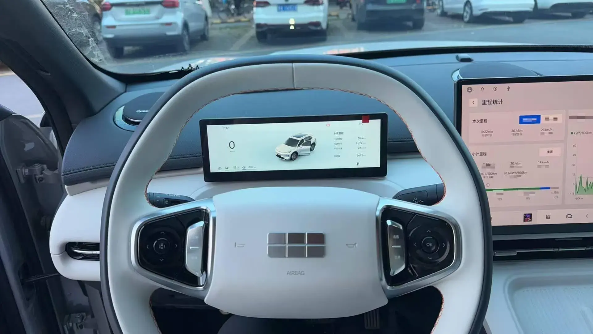 2025 GEELY GALAXY thumbnail 4