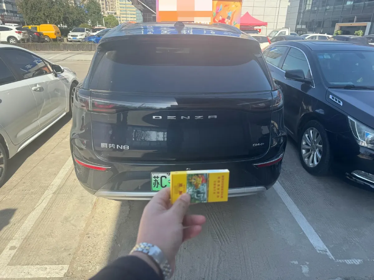 2023 Denza N8 1.5T 139HP L4 E-CVT PHEV 45.8KWH,autocango,china used car exporter,china ev exporter,chinese used car exporter,chinese used ev exporter