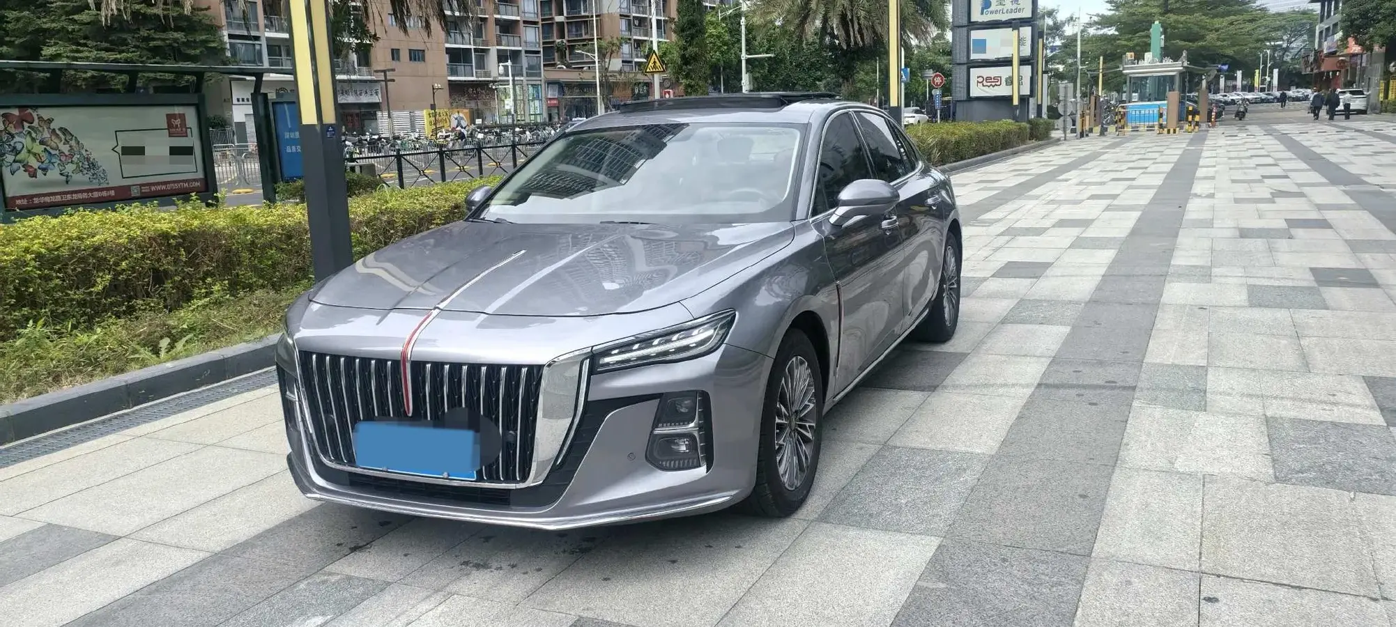 2022 HongQi H5 1.8T 197HP L4 6AT
