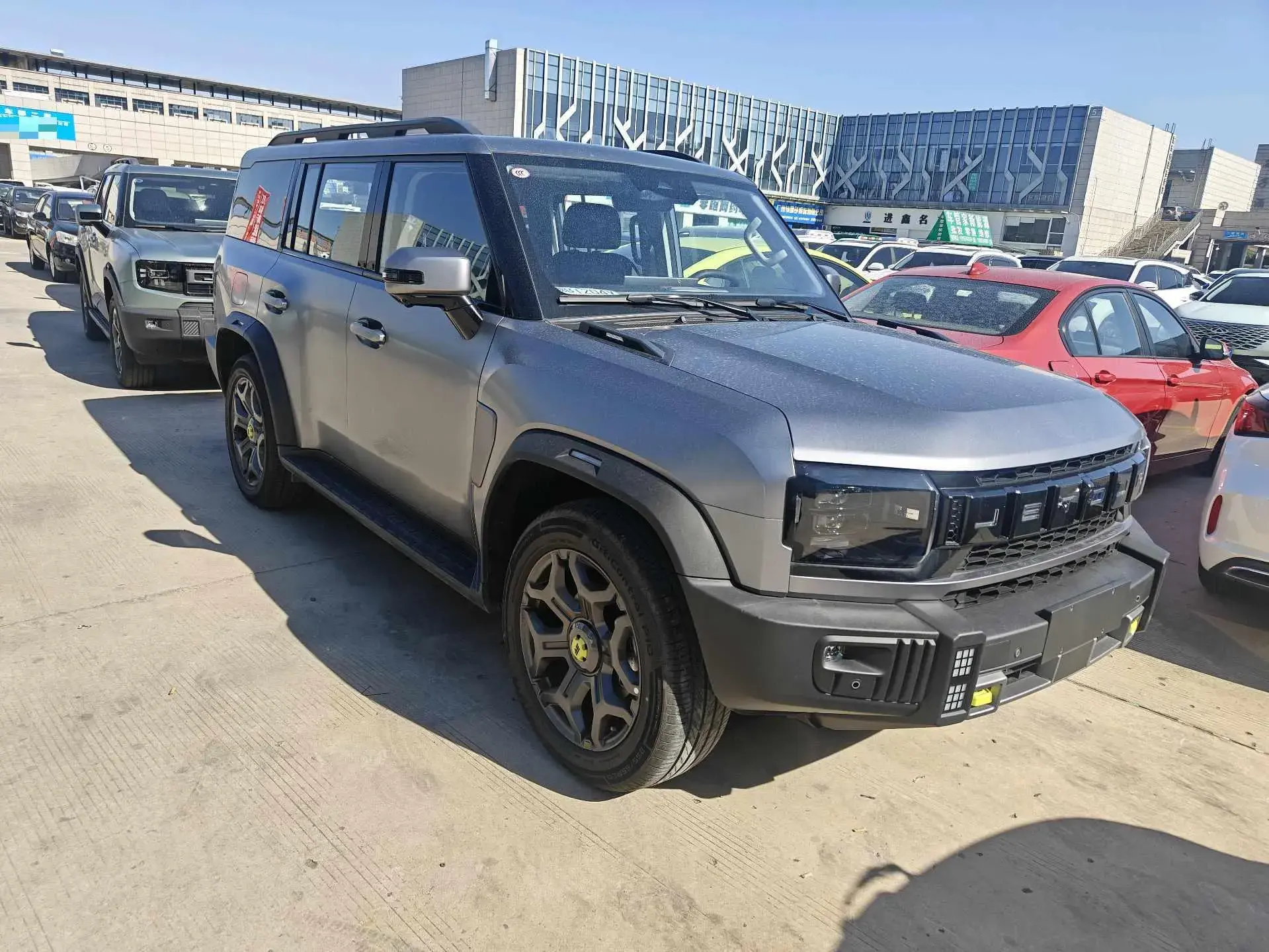 2025 JETOUR SHANHAI thumbnail 4