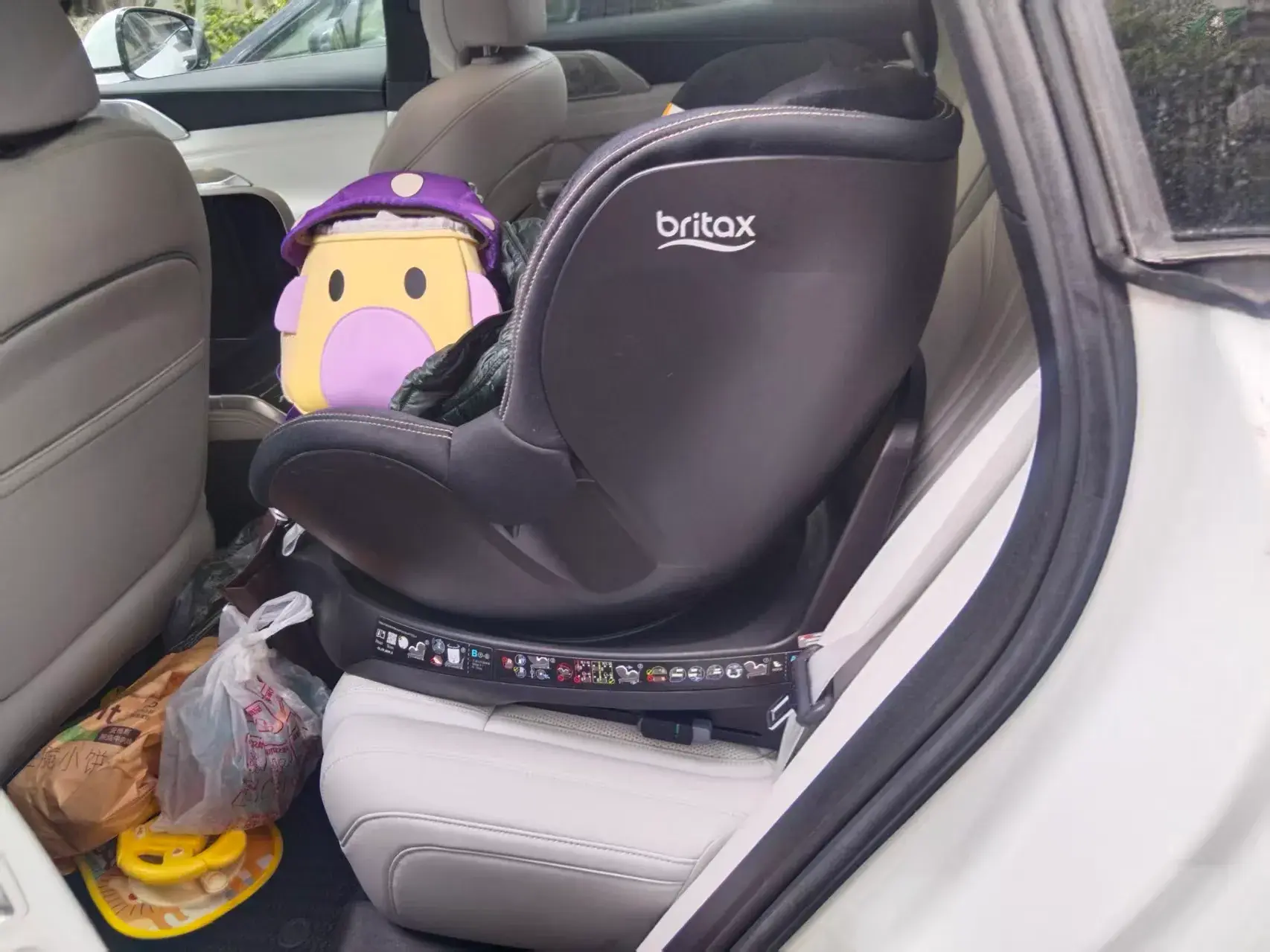 2024 XPENG G9 thumbnail 4