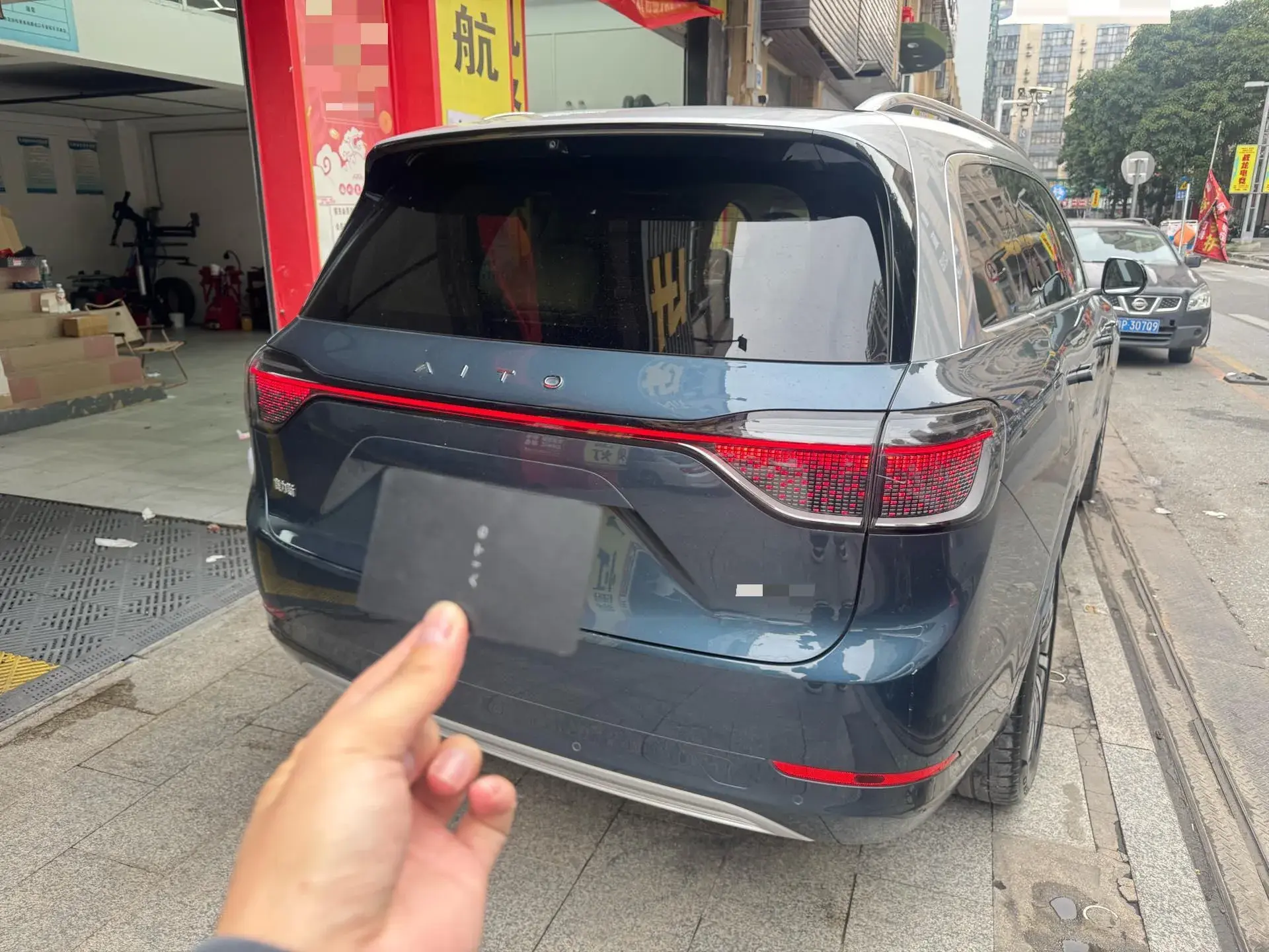 2024 AITO AITO thumbnail 2