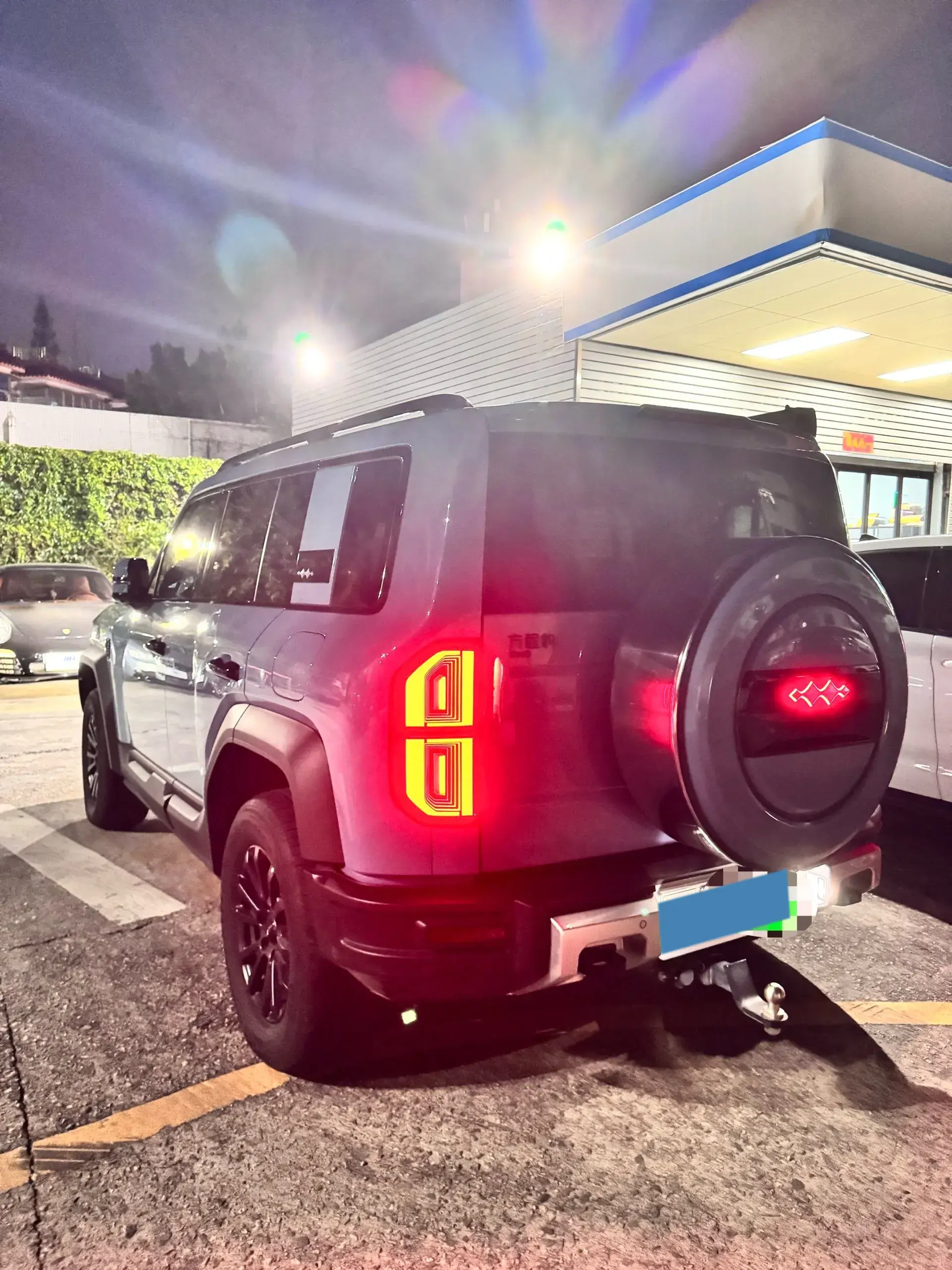 2023 FANGCHENGBAO BAO thumbnail 3